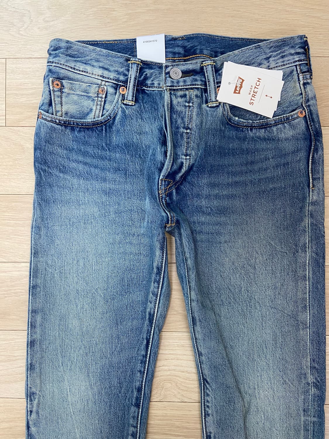 택포) 리바이스 501 Skinny 데님 W28/L32 상품이미지2
