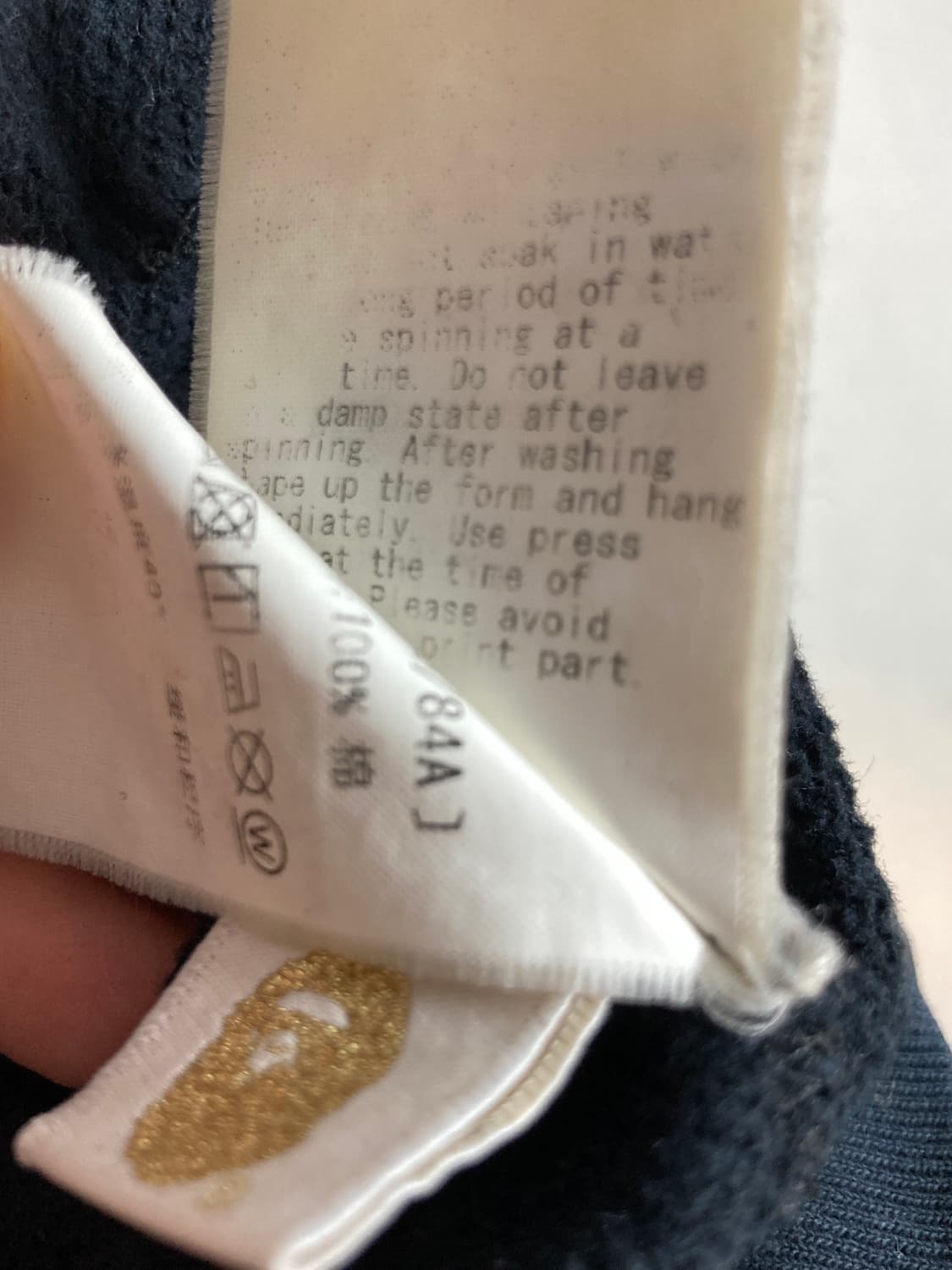 베이프 컬리지 후드티 L 상품이미지10