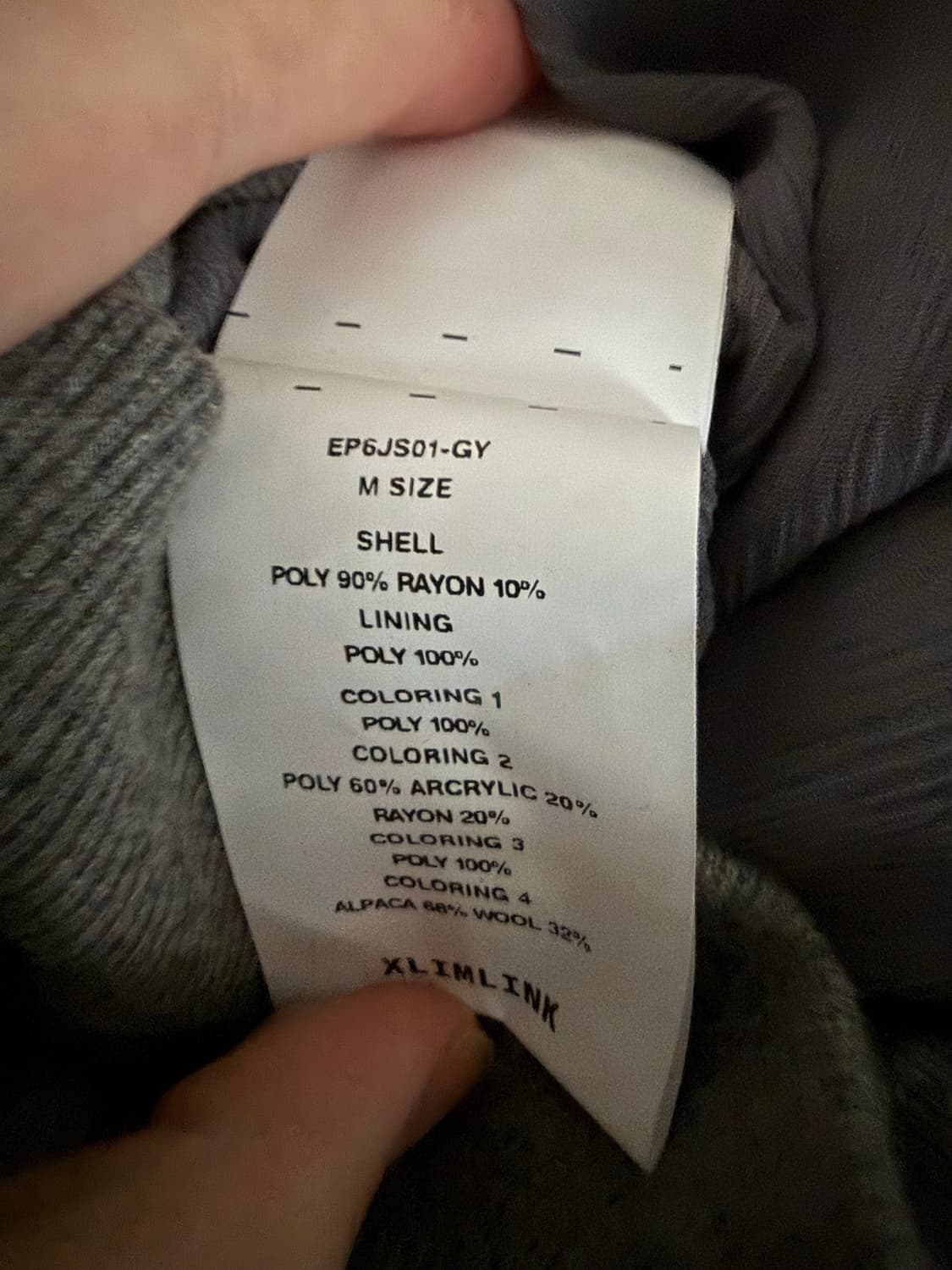 [M] 엑슬림 ep6 저지 그레이 상품이미지4