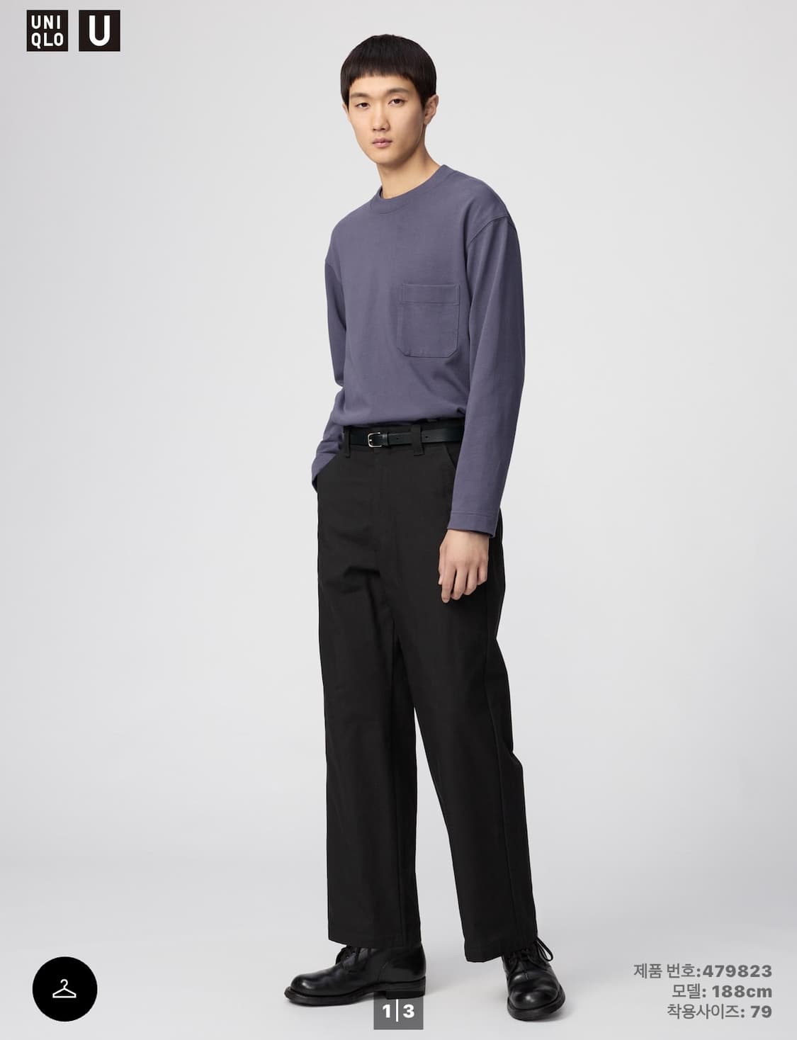 유니클로U 와이드스트레이트치노 79 블랙 상품이미지1