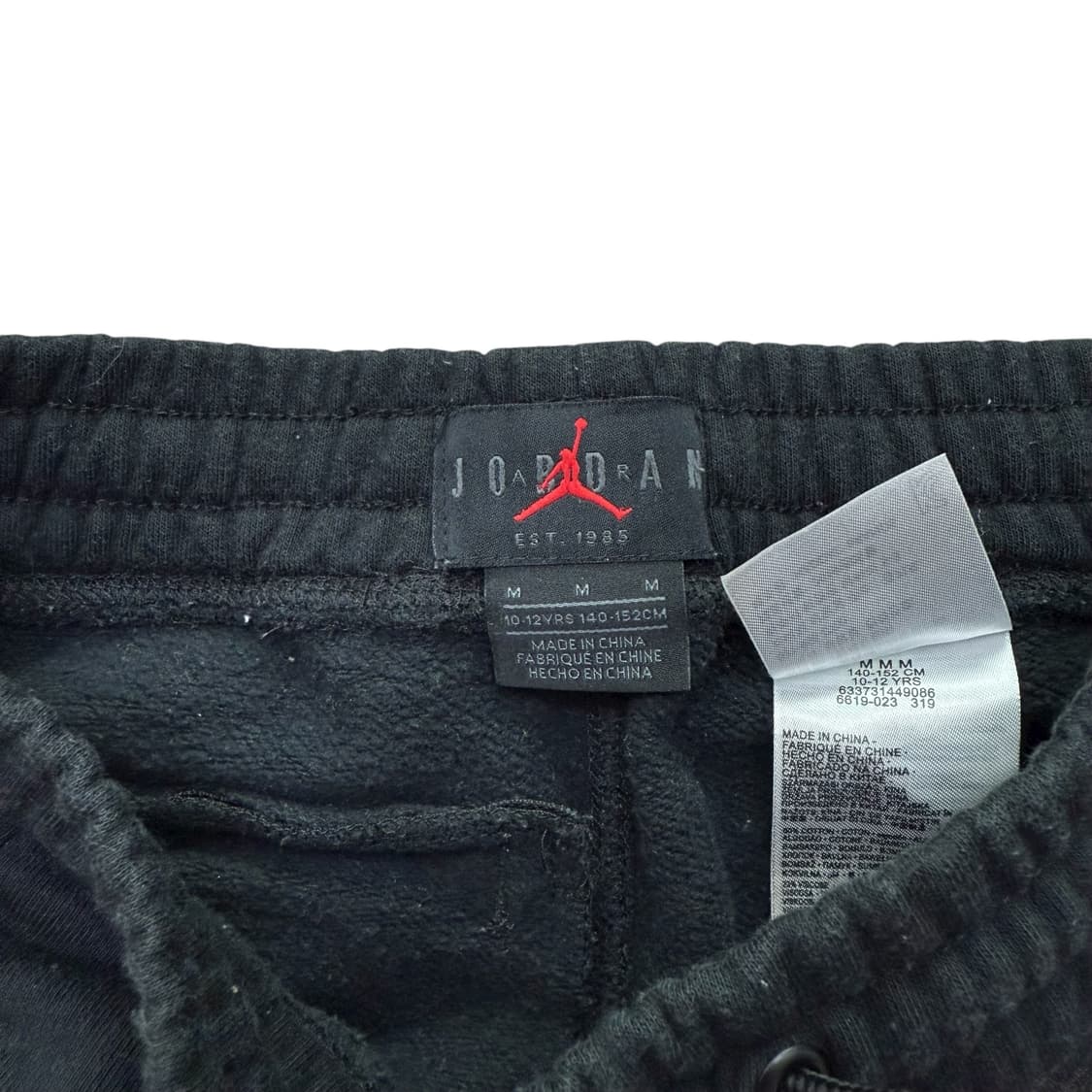 조던 psg 후드세트 상품이미지5