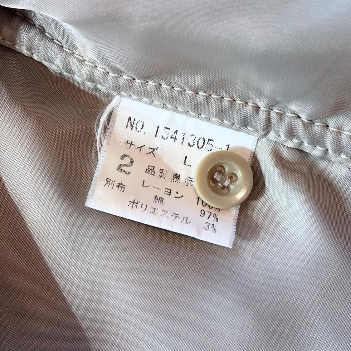 테테옴므 퍼셔츠 상품이미지6