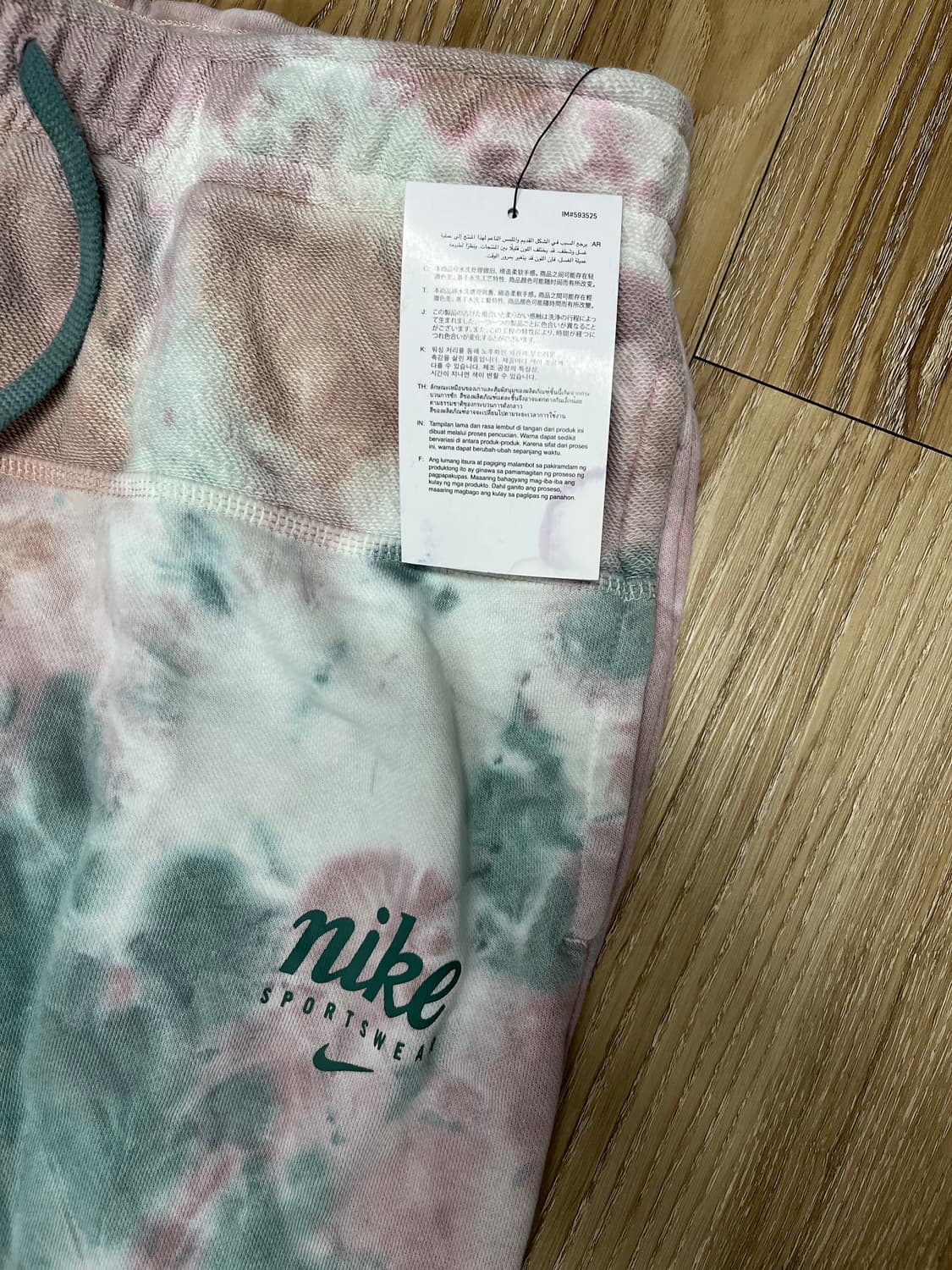 (새상품) 나이키 타이다이 조거팬츠 L 상품이미지3