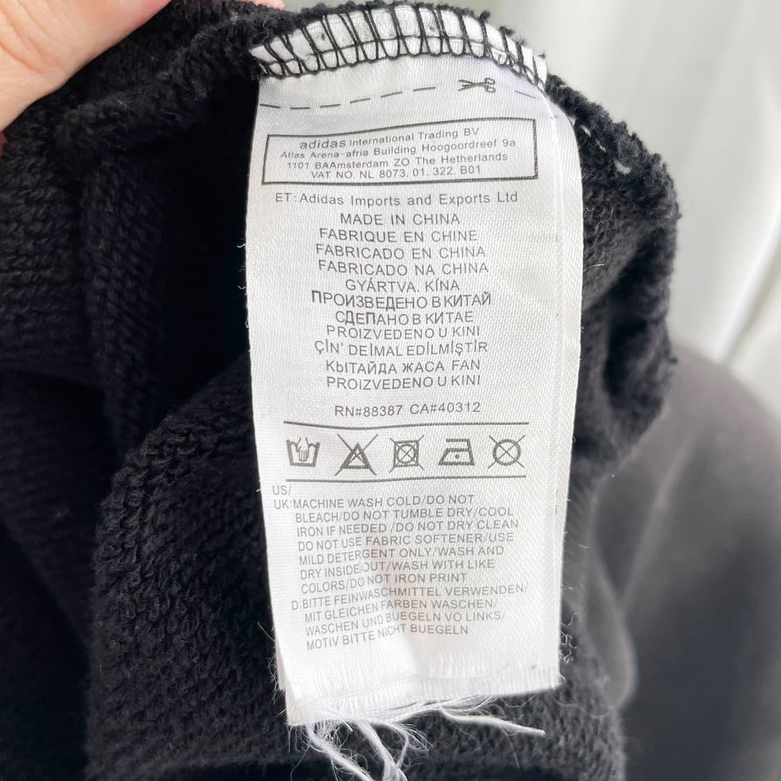 B1 아디다스X고샤 루브친스키 풋볼 웜업 스웻셔츠 2XL-3XL사이즈 상품이미지5