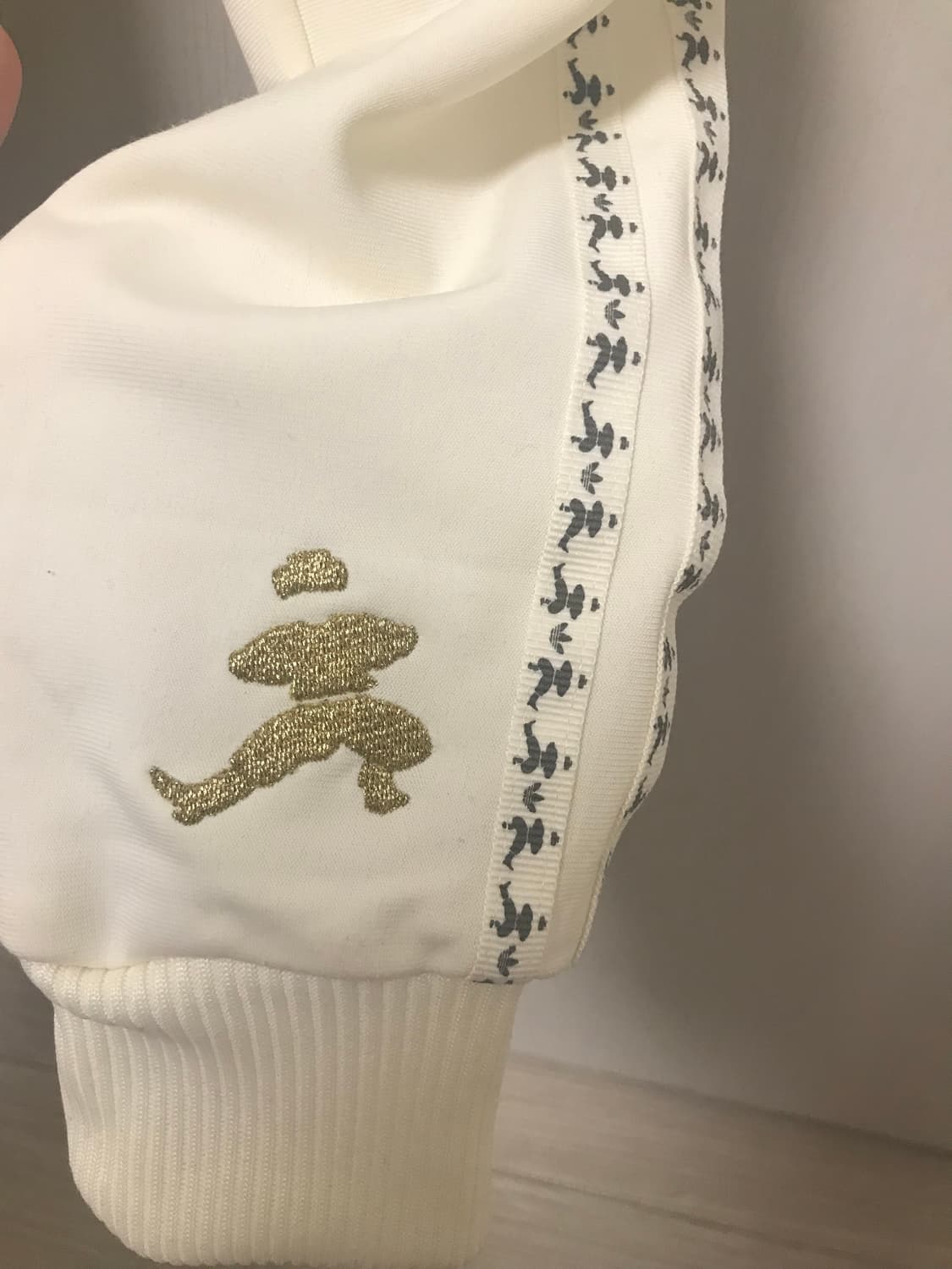 아디다스 러시아 트랙탑 져지 상품이미지3