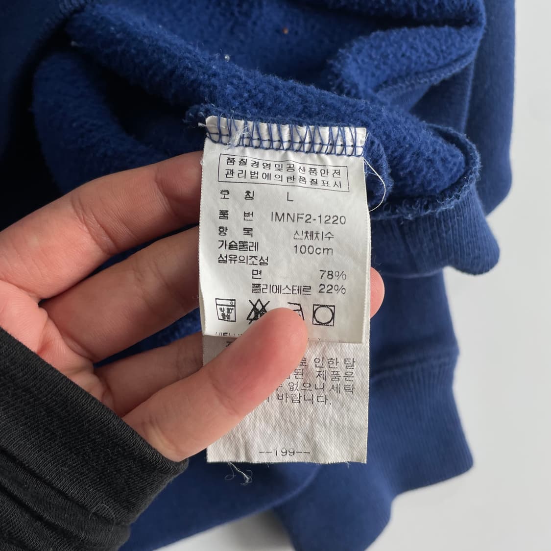 Polo  폴로 랄프로렌 스팰로고 스웻 맨투맨 상품이미지4
