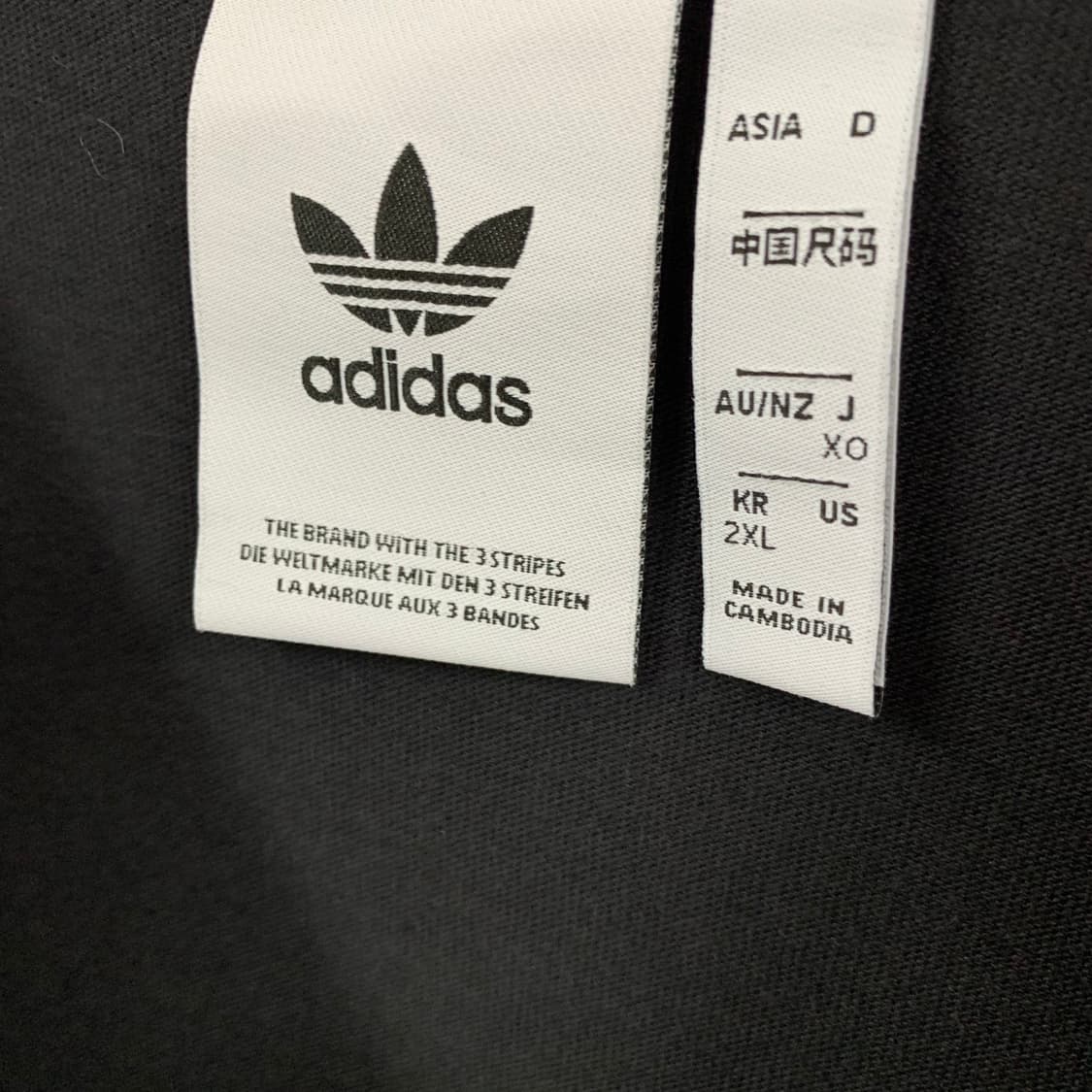 XXL 아디다스 삼선 뉴 아이콘 불꽃 반팔티 상품이미지6