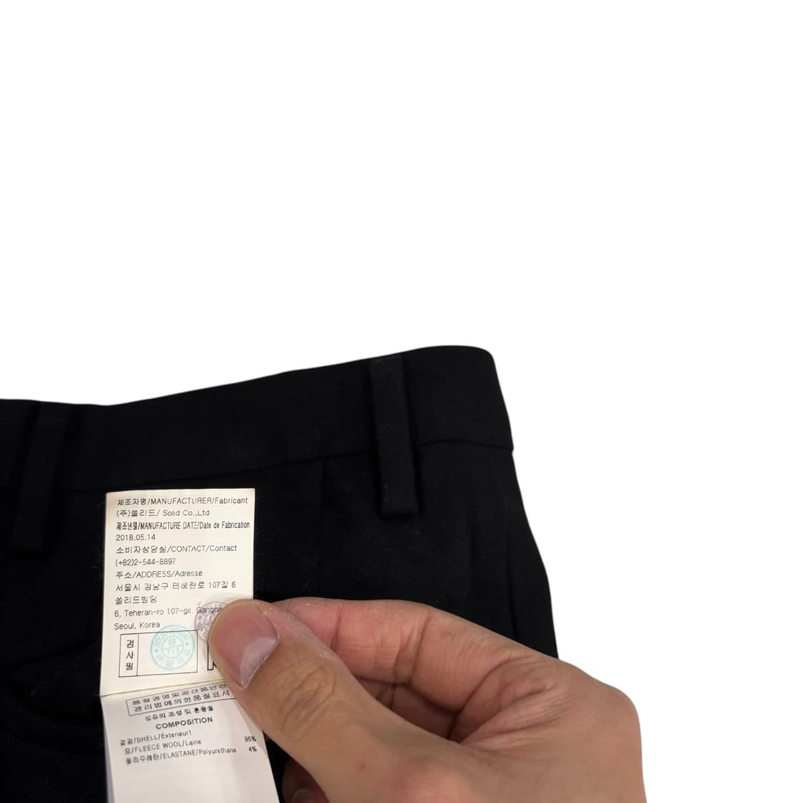 솔리드옴므 블랙 슬림 슬랙스 상품이미지4