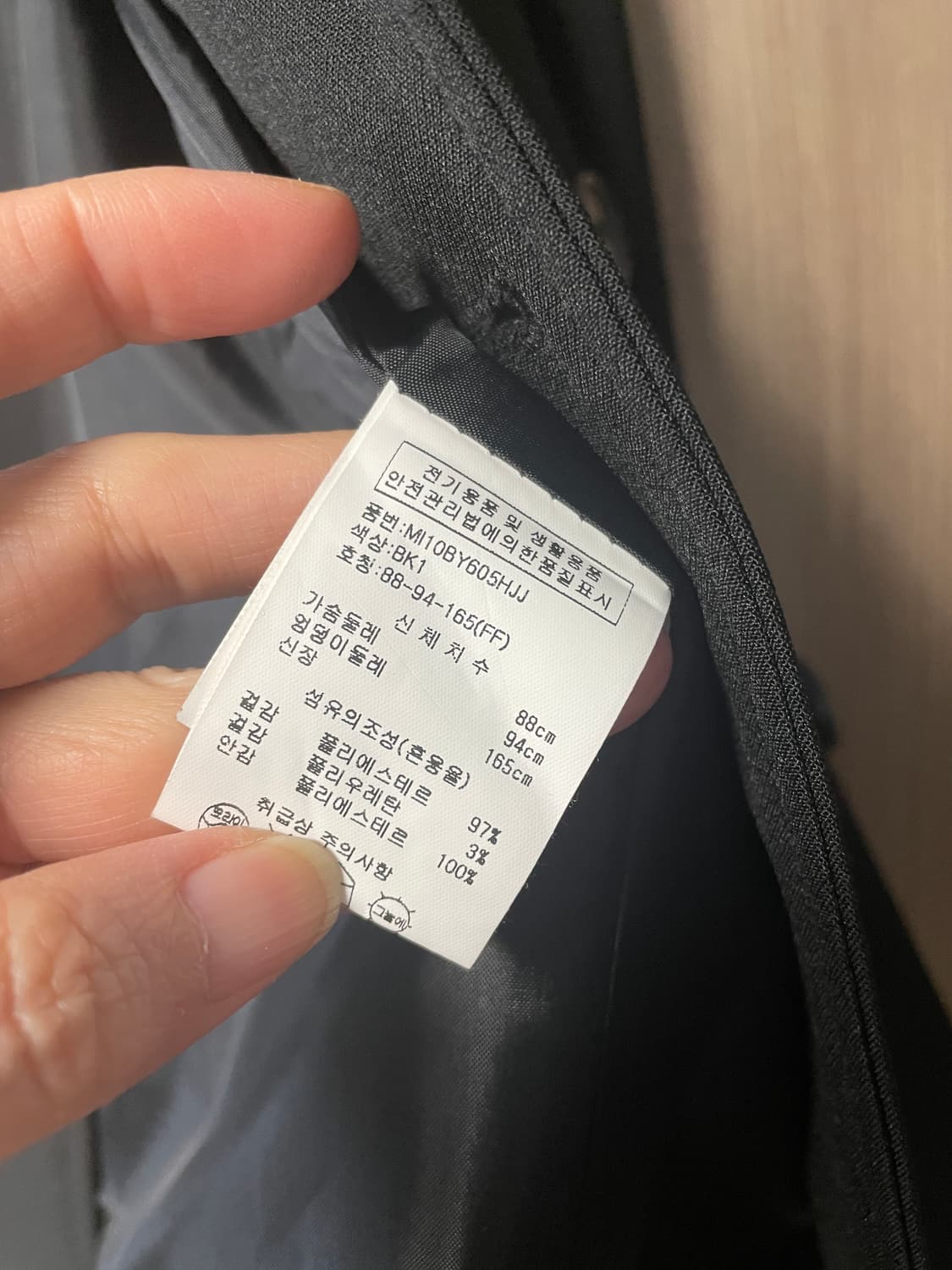 LENC & MCCOY 블랙 트렌치 코트 상품이미지2