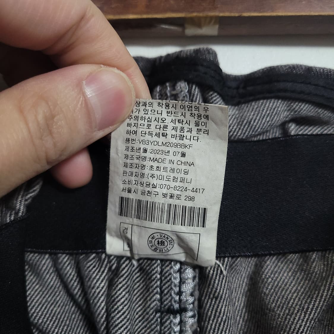 (26) 반에이크 블랙 하이웨스트 롤업 데님 팬츠 상품이미지4