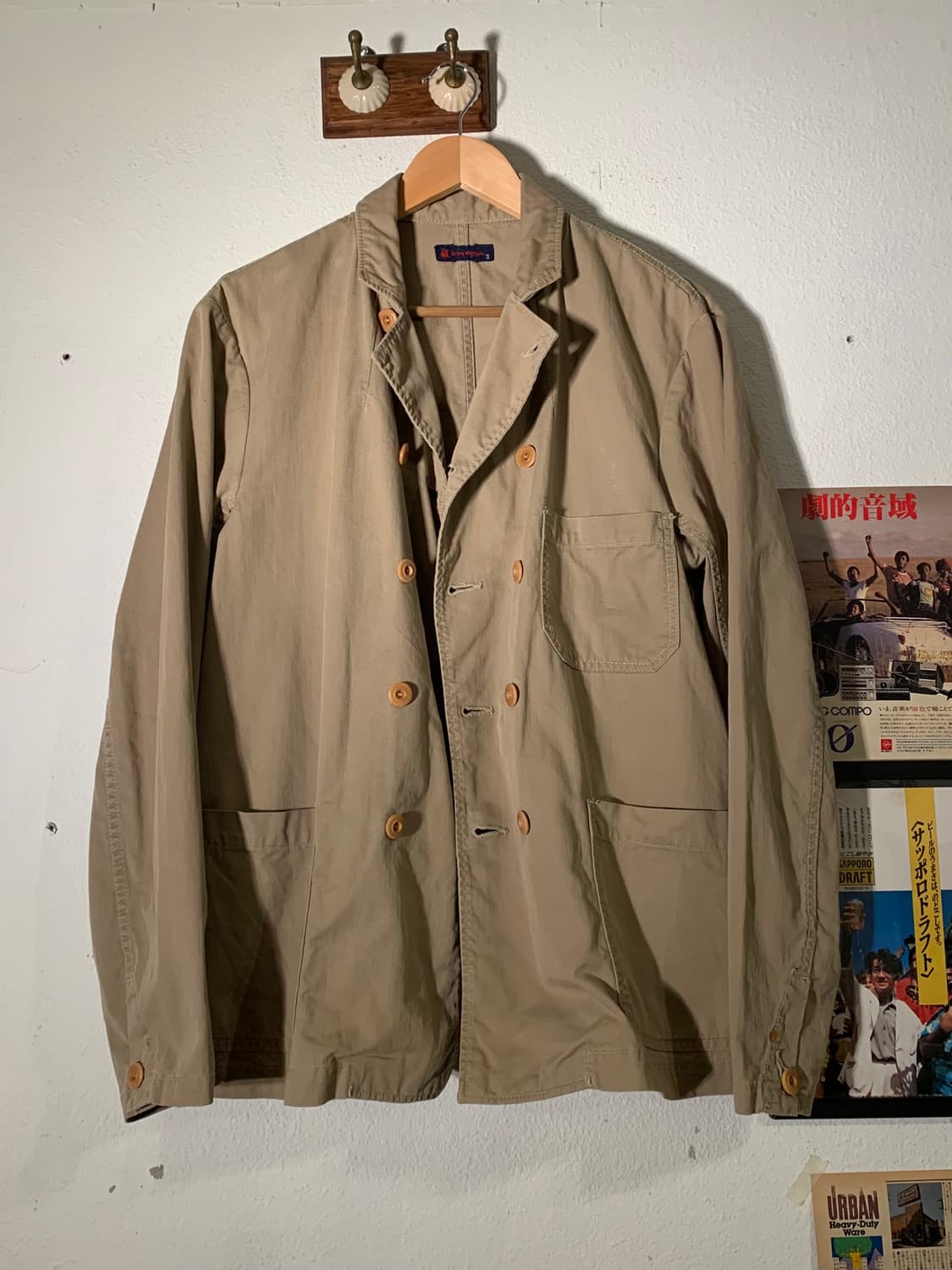 45rpm 베이지 피코트 셔츠 자켓 상품이미지8