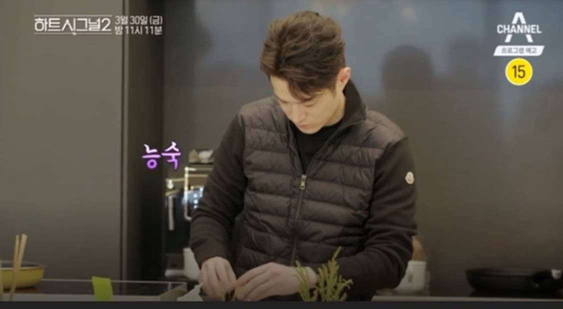 [XL] 게스 니트패딩 집업 경량패딩 김현우 스웨터 몽클레어 캐나다구스 상품이미지10