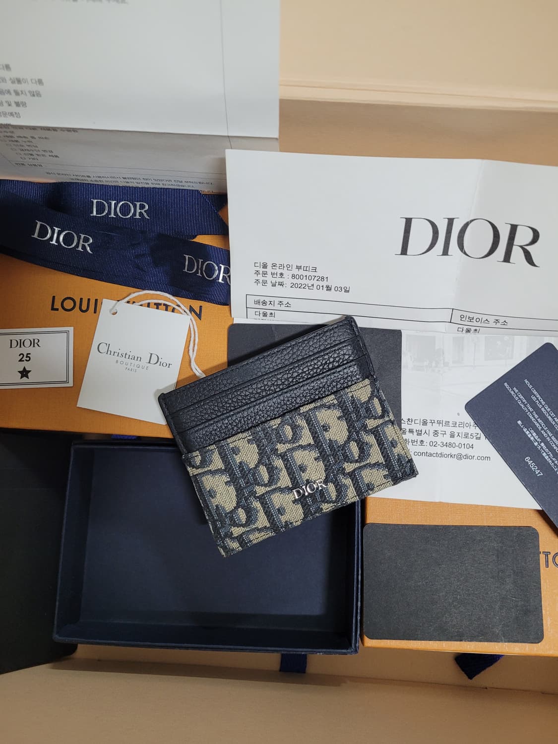 디올 오블리크 카드지갑 상품이미지1