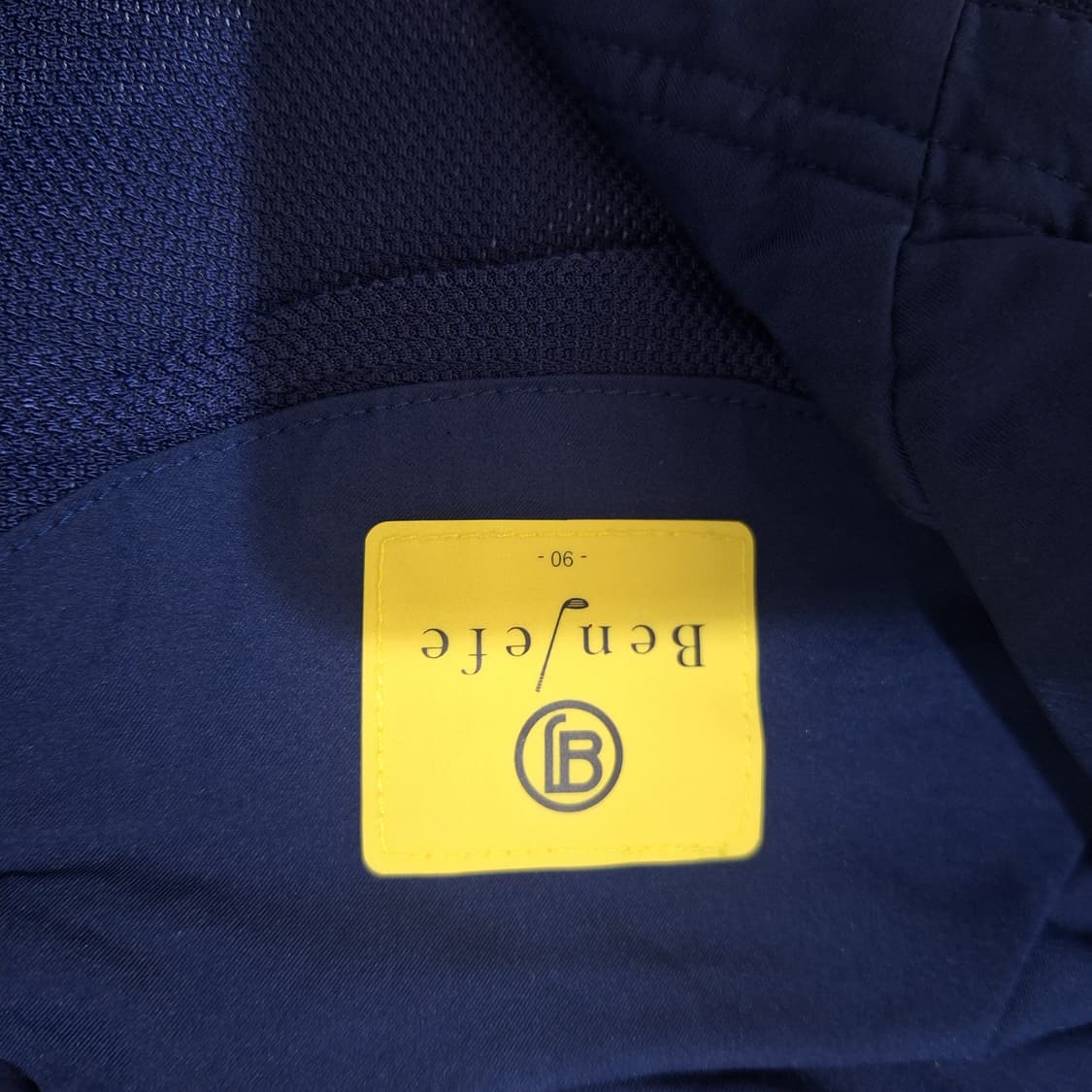 벤제프  바람막이90 상품이미지3