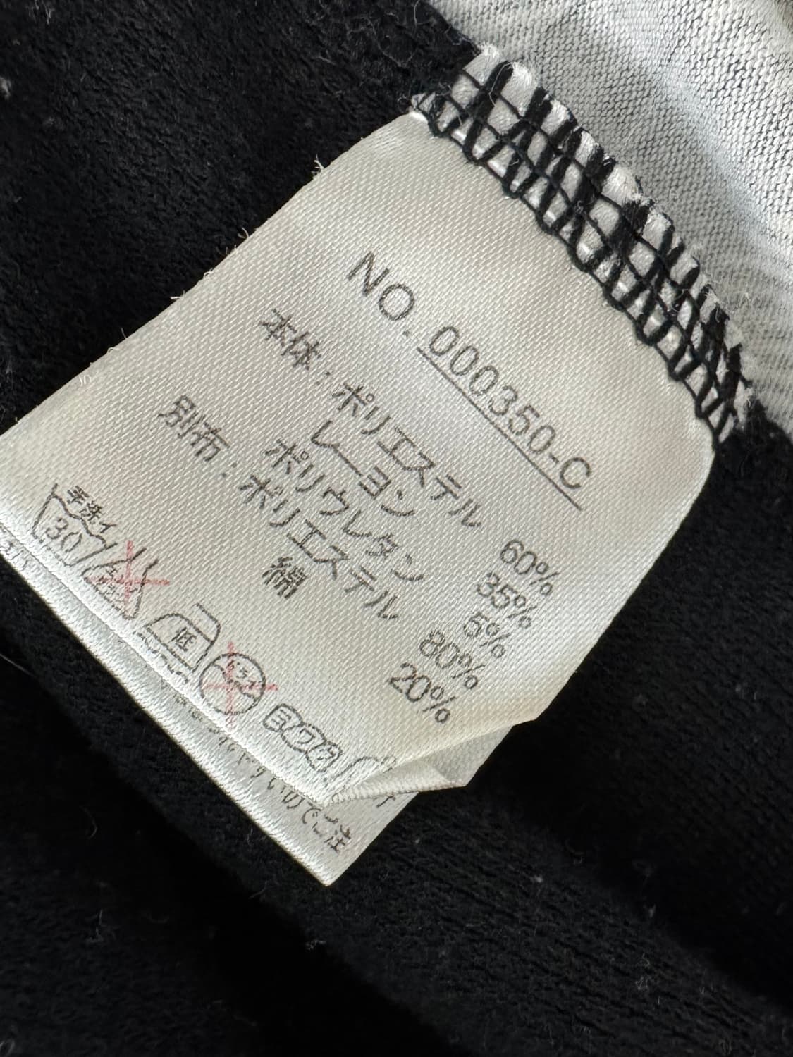 vtg top 상품이미지4