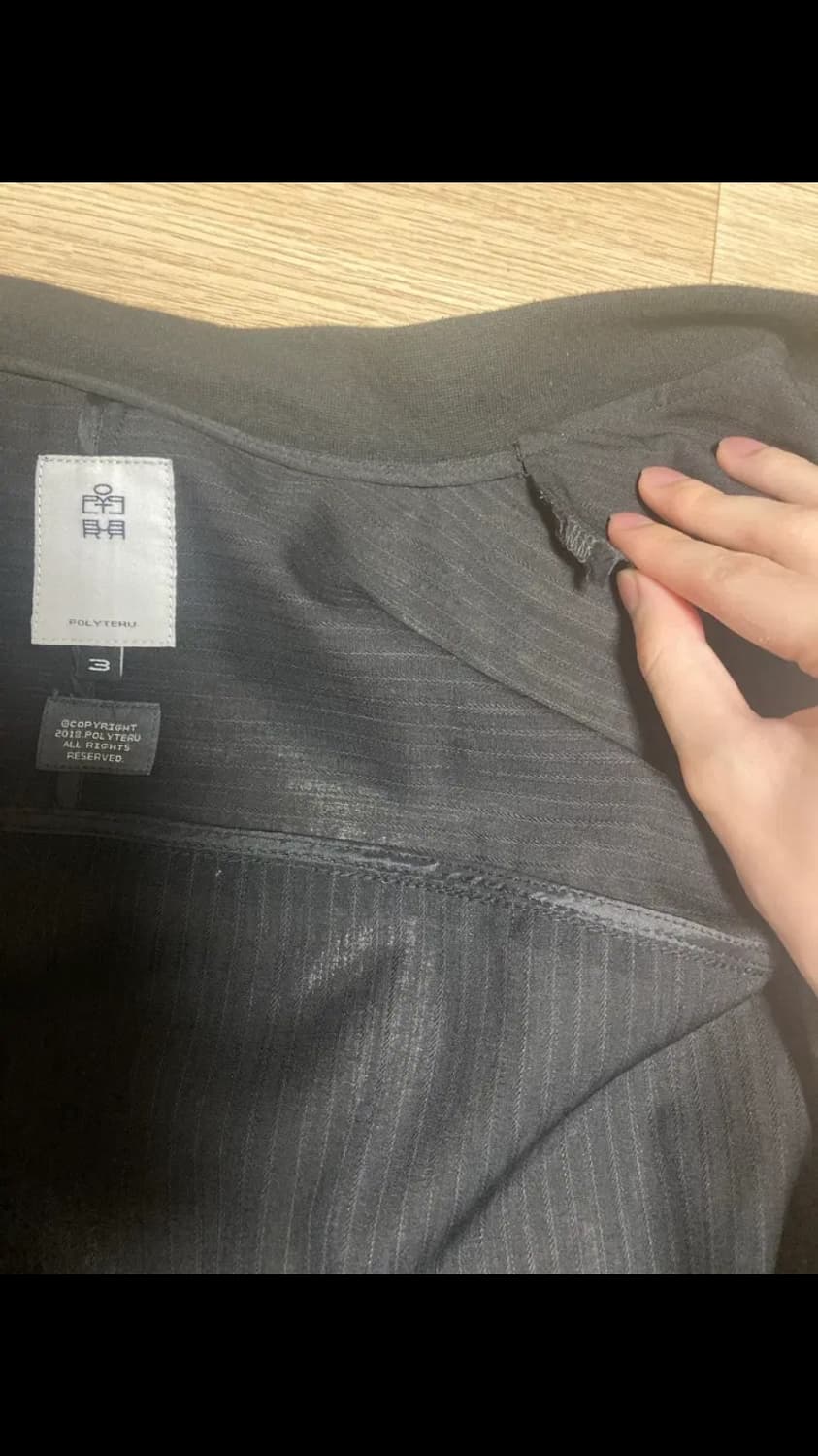 폴리테루 봄바자켓 스트라이프 블랙 울 버전 상품이미지2