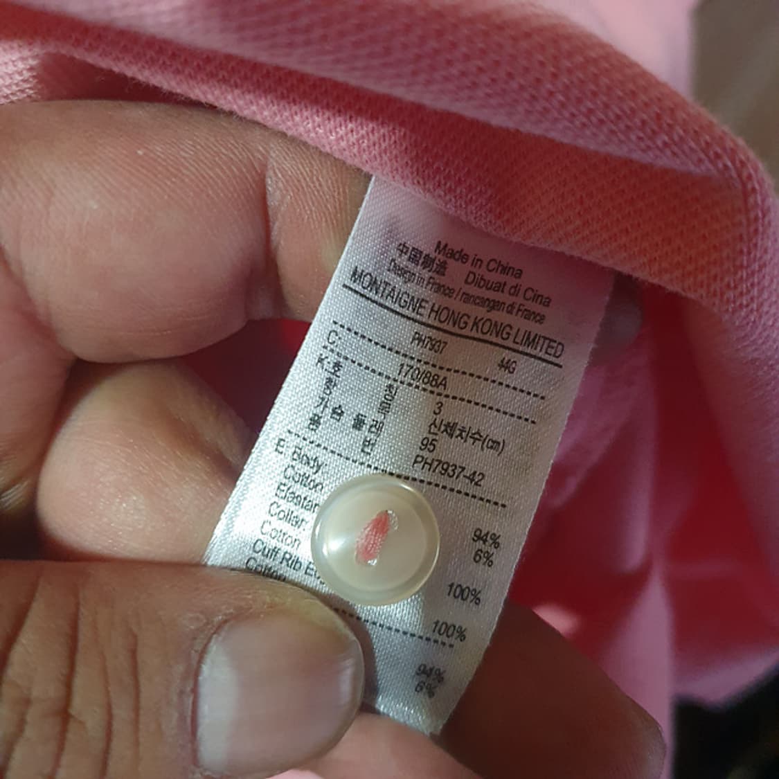 라코스테 반팔 카라티95 상품이미지4