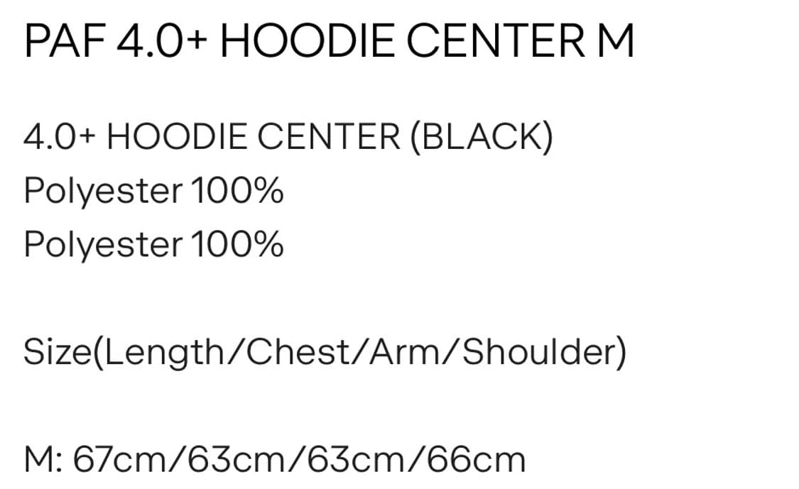 Paf 4.0+ Hoodie Center Brown 상품이미지5