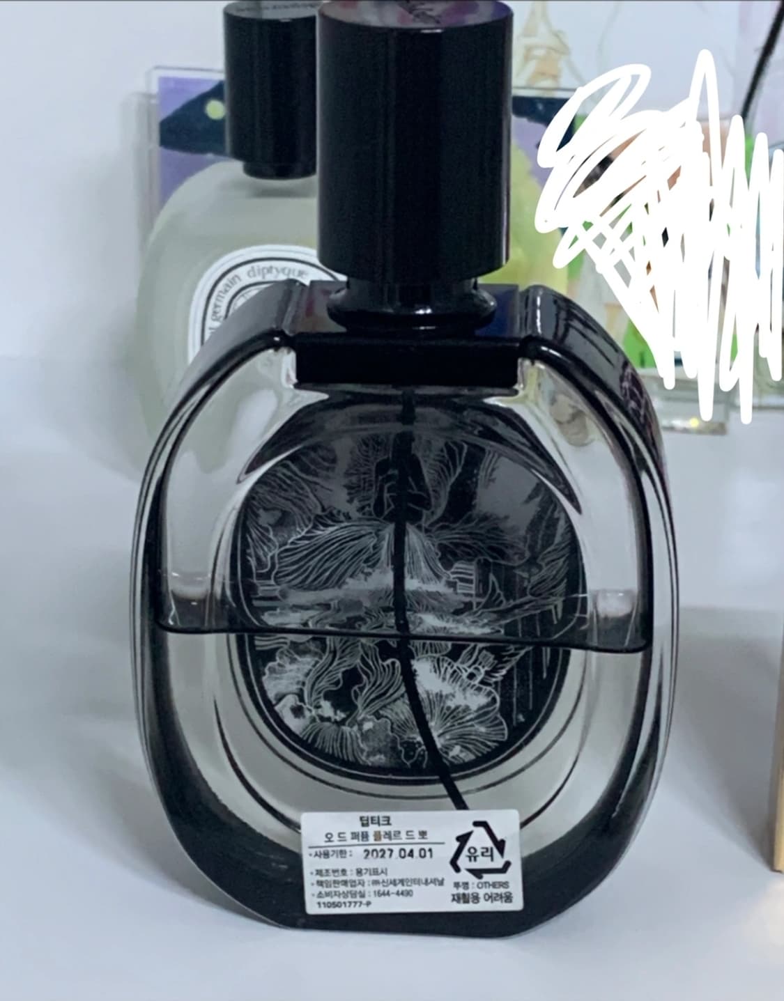 딥디크 플레르드뽀 EDP  75ml  상품이미지1