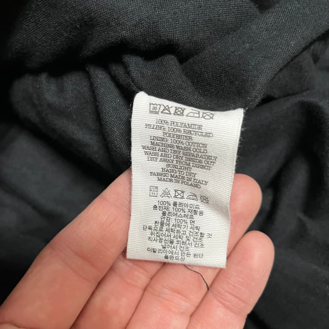 YMC Labour 초어 자켓 패디드 립스탁 블랙 S 상품이미지3