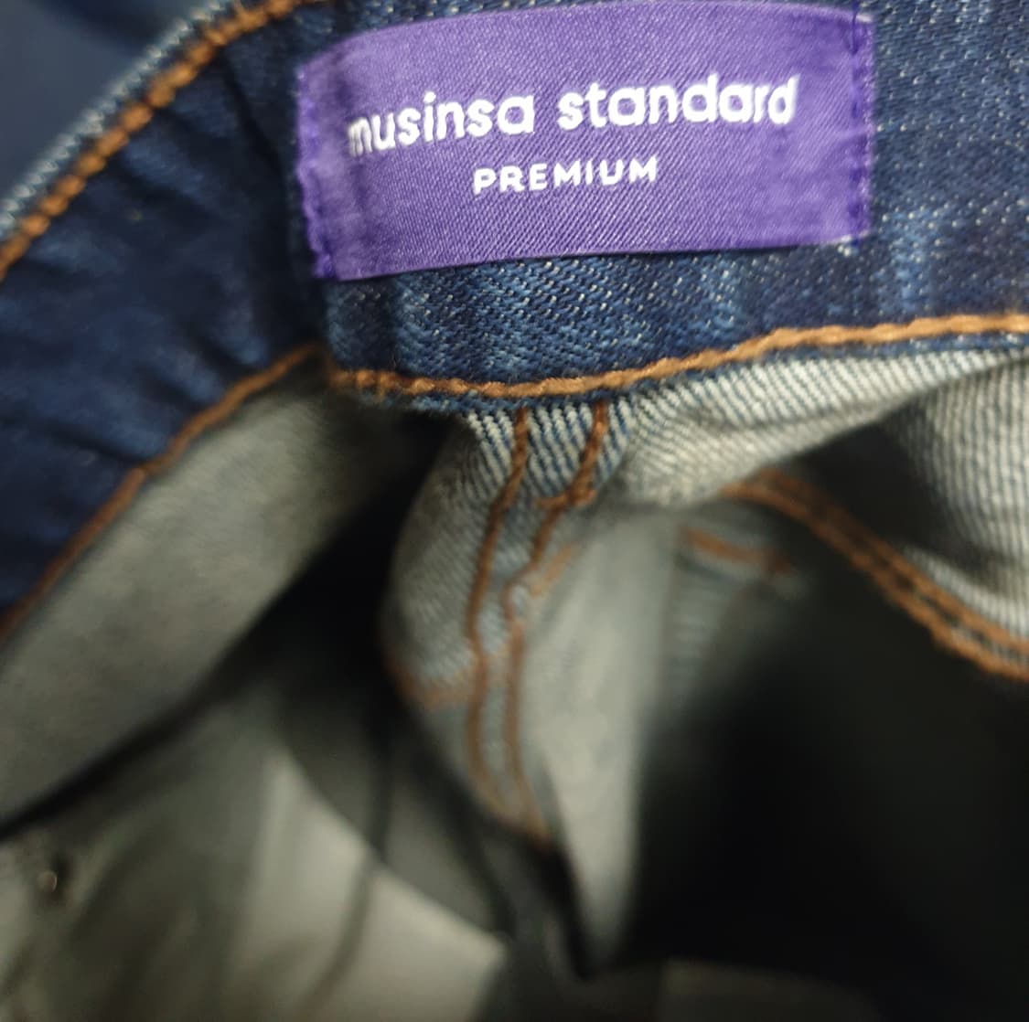 무신사스탠다드 KIPAS 슬림 스트레치 데님진 미디엄인디고 (33) 상품이미지5