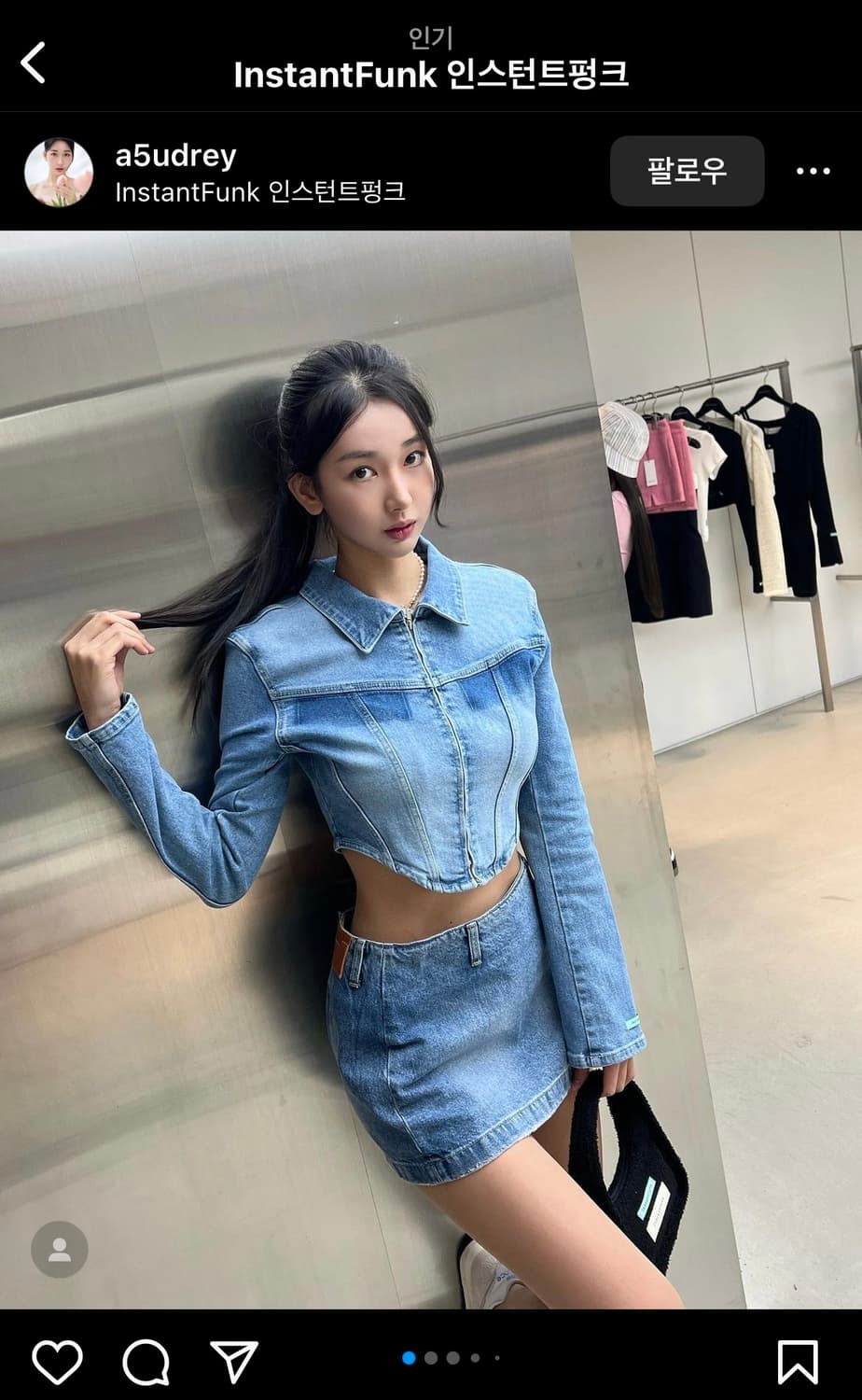 새상품/구할수없는/약20%저렴)인스턴트펑크 데님라운드크롭자켓-블루FREE 상품이미지1