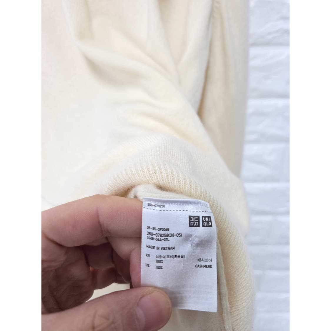 택포// 유니클로 캐시미어100 니트 L 상품이미지3