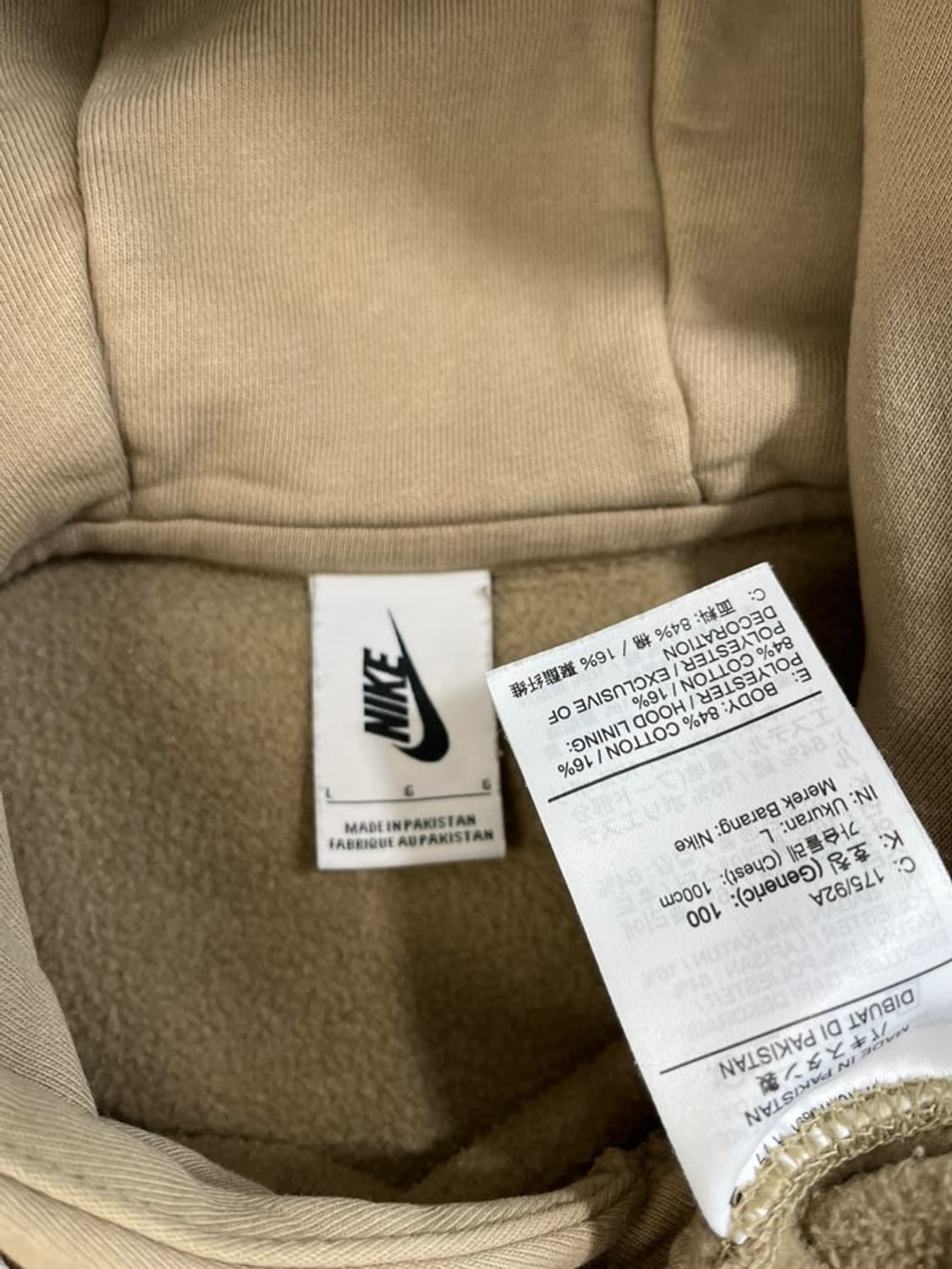 나이키 NRG 솔로스우시 후드티/#3019 상품이미지6