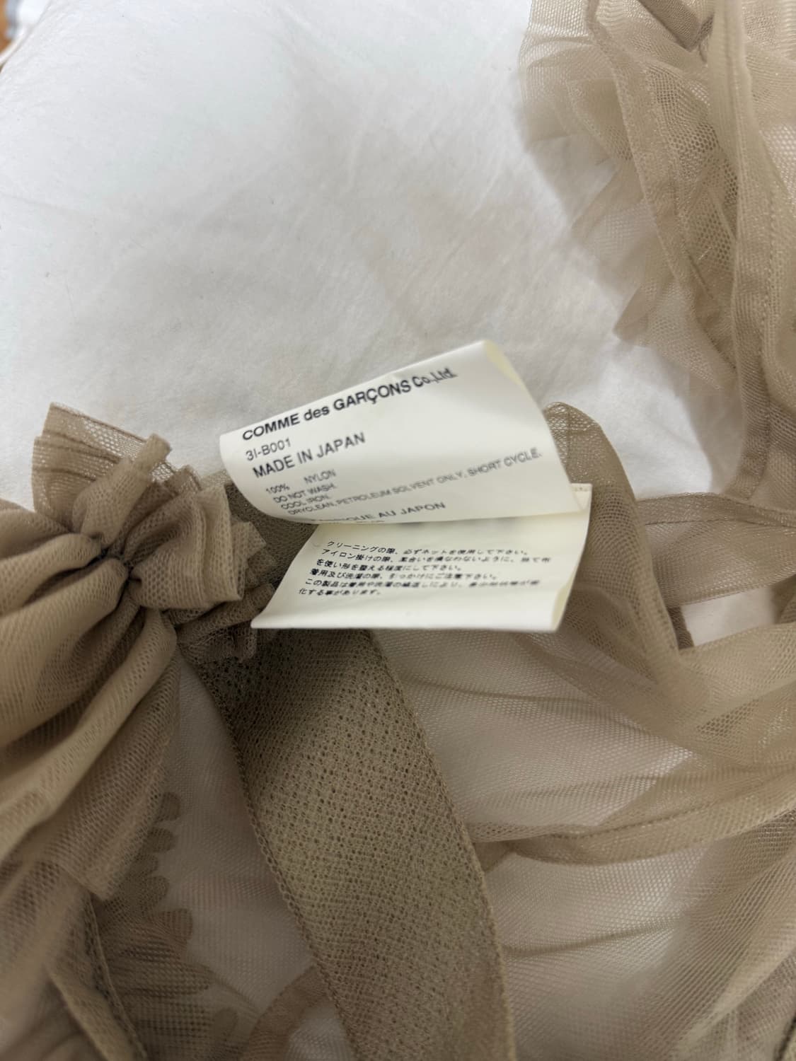 Noir key Ninomiya 하네스 쪼끼 상품이미지4