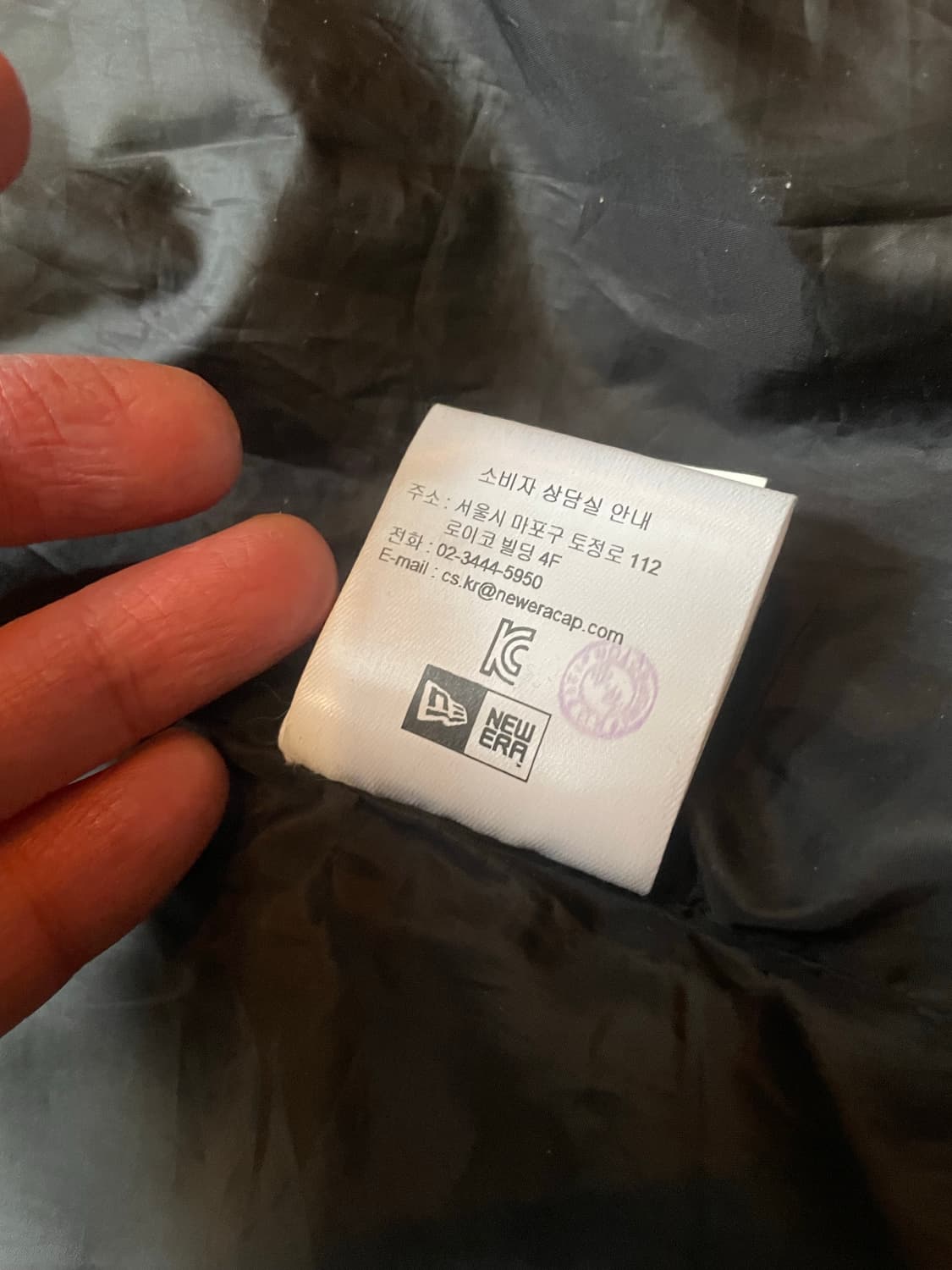 뉴에라 블랙 타이거카모 바람막이 2XL 상품이미지8