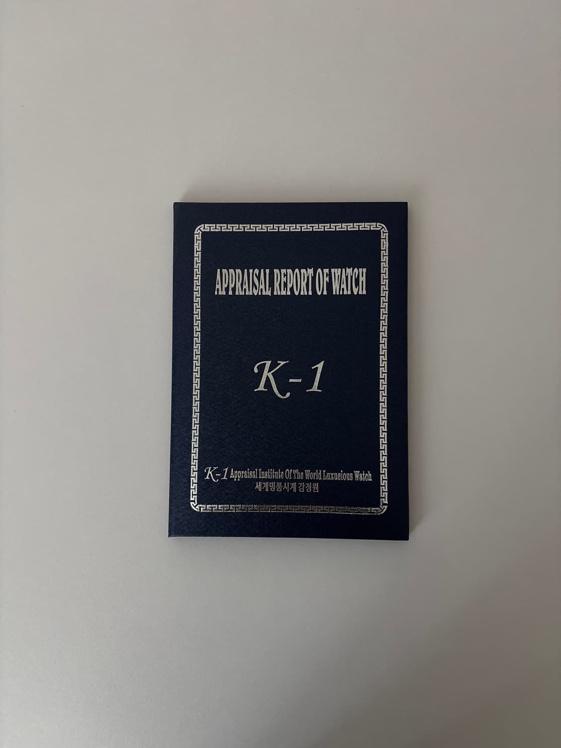 까르띠에 빈티지 머스트드 탱크 상품이미지3