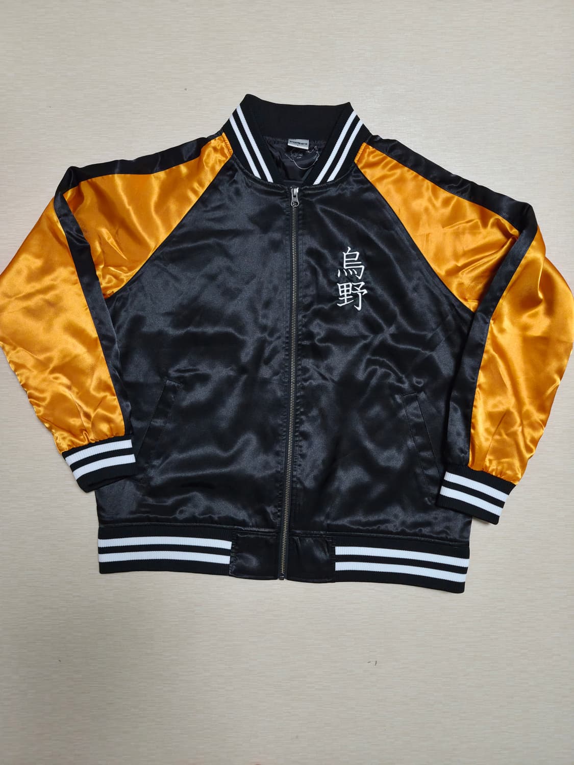 애니메이션 하이큐 져지팝니다  상품이미지1