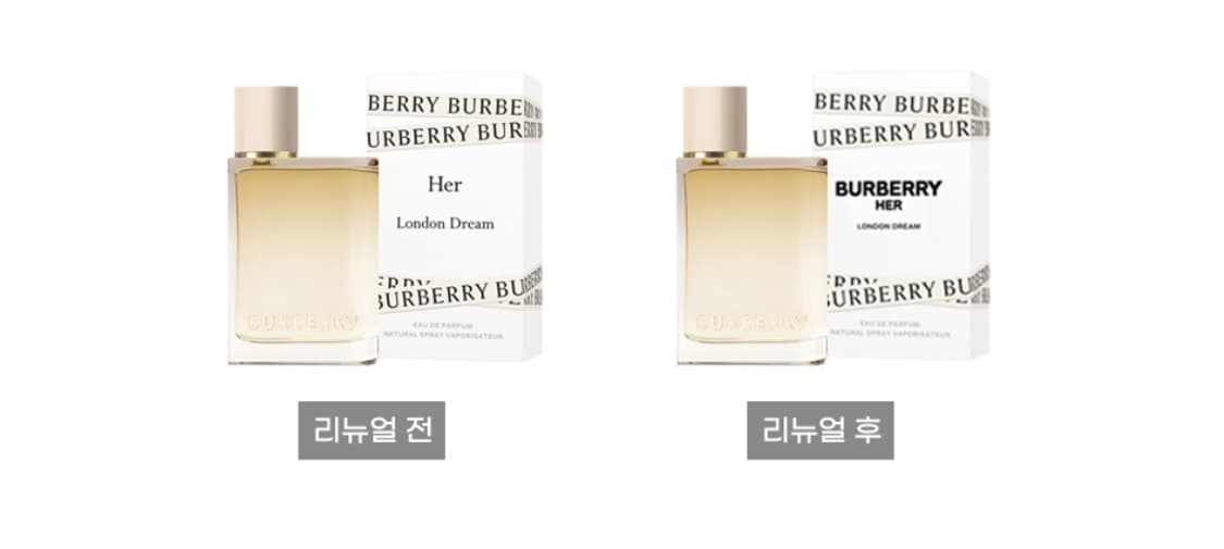 버버리 허 런던 드림 오드퍼퓸 100ml 상품이미지3