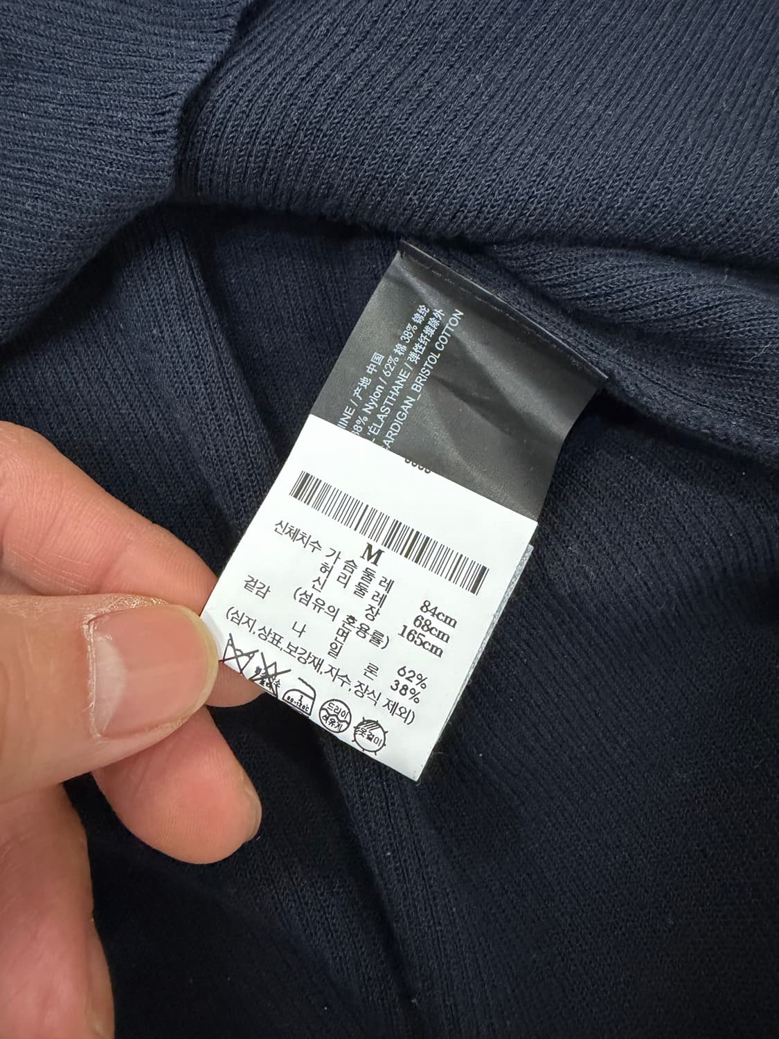 정품) Theory 띠어리 여성 후드 가디건 M 상품이미지7