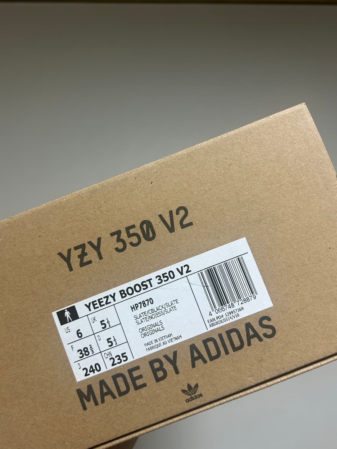 이지부스트 350 240 상품이미지4