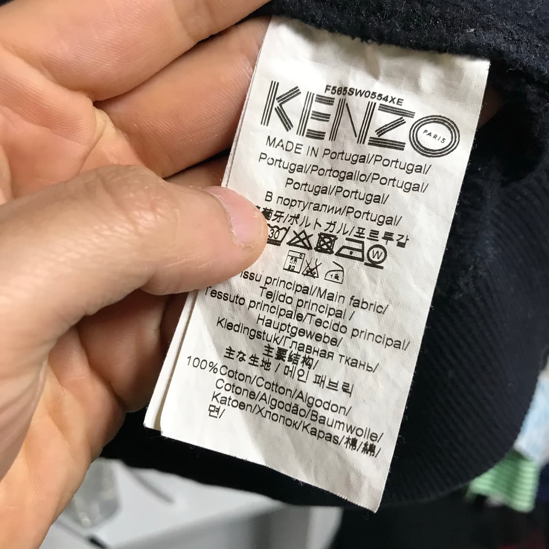 겐조 아이 시그니처 로고 스웻셔츠 상품이미지4