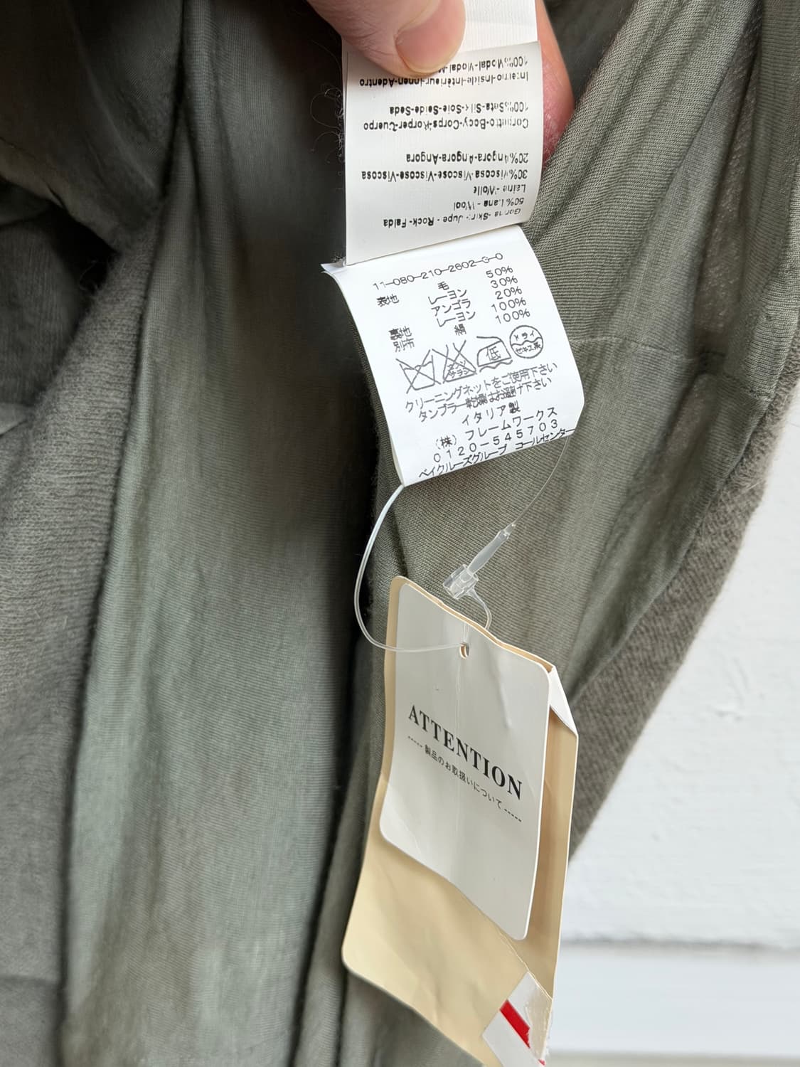 120% Lino Italy 실크 드레이프 슬리브리스 울 혼방 XS 상품이미지6