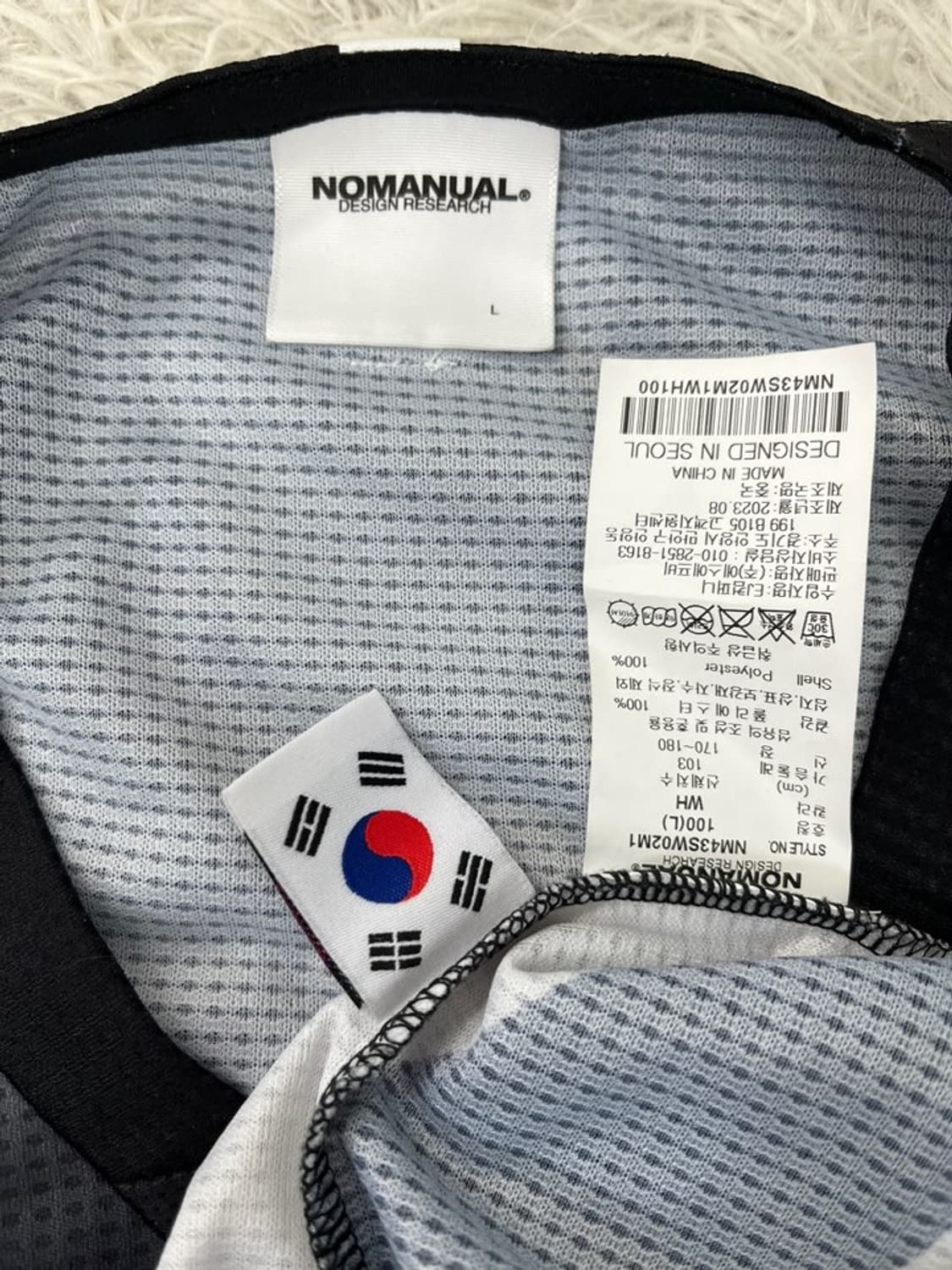 노매뉴얼 MOTOCROSS 져지 화이트/#3470 상품이미지7