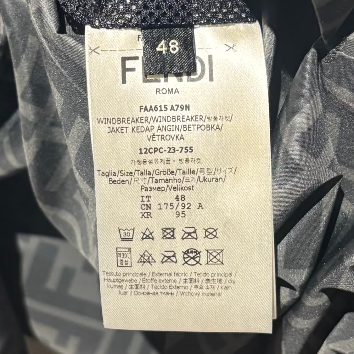 펜디 FF 리버서블 나일론 바람막이 자켓 48사이즈 상품이미지4