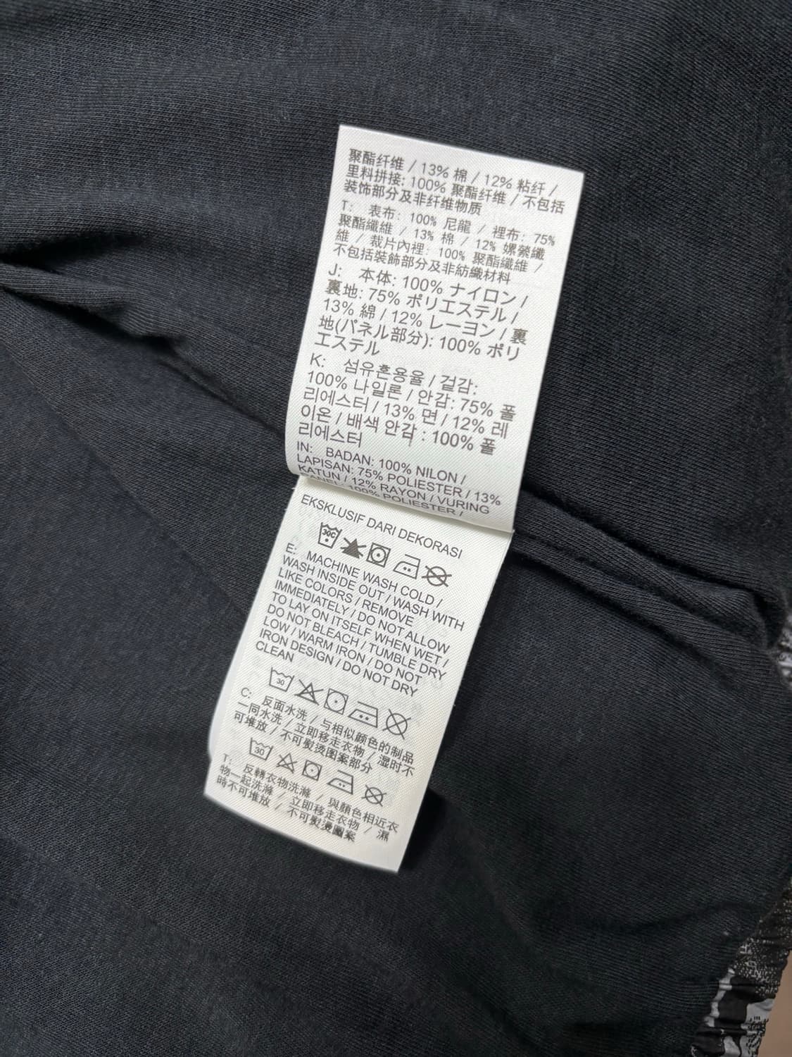 나이키 진품 스포츠웨어 플라워 바람막이 상품이미지7