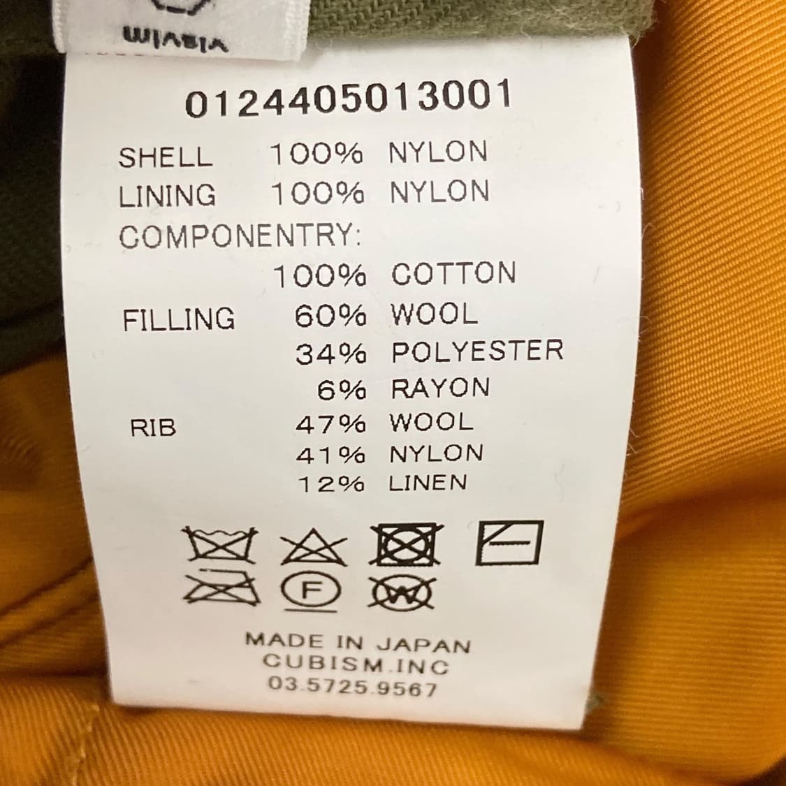 24aw THORSON JKT 상품이미지8