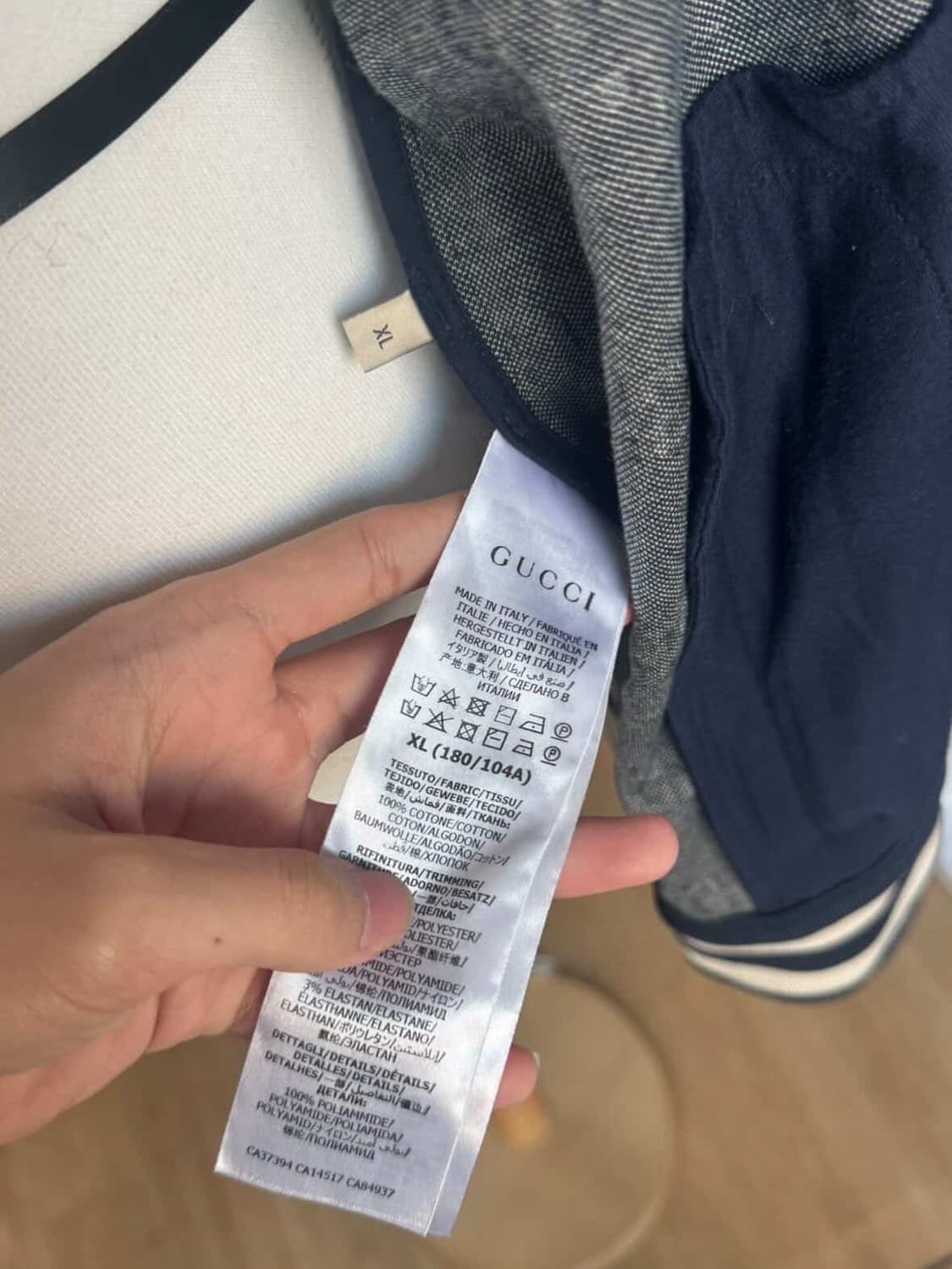 구찌 gg 트레이닝 집업 상품이미지5