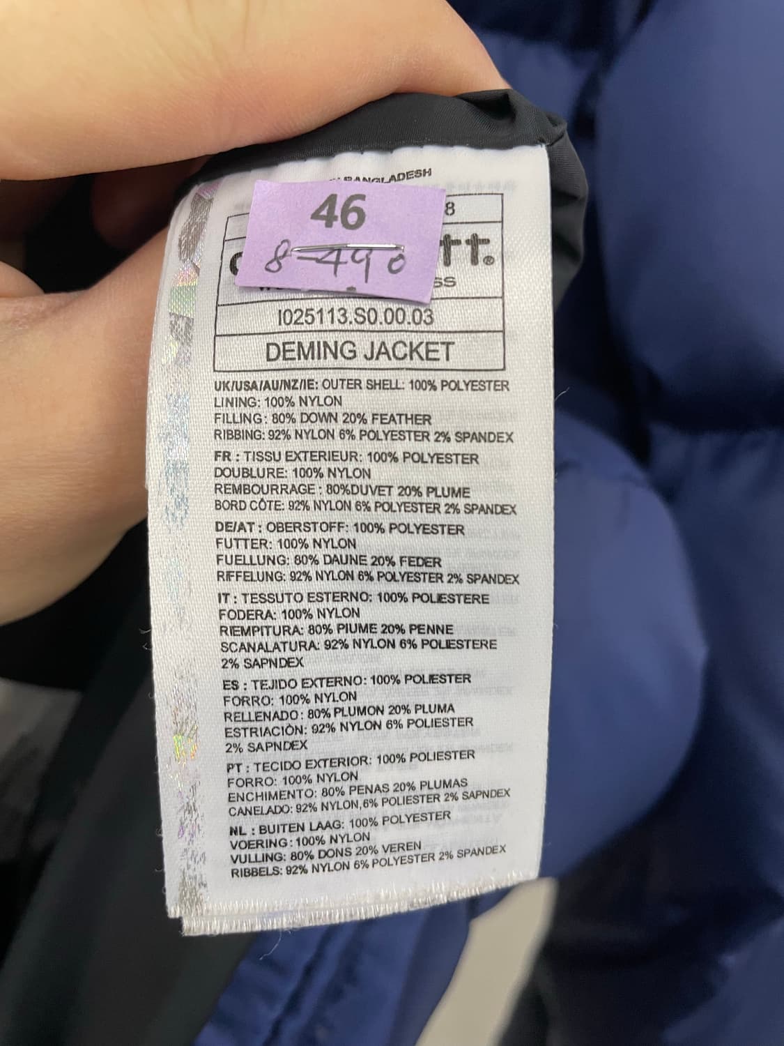 칼하트 WIP 데밍 자켓 패딩 L 상품이미지5