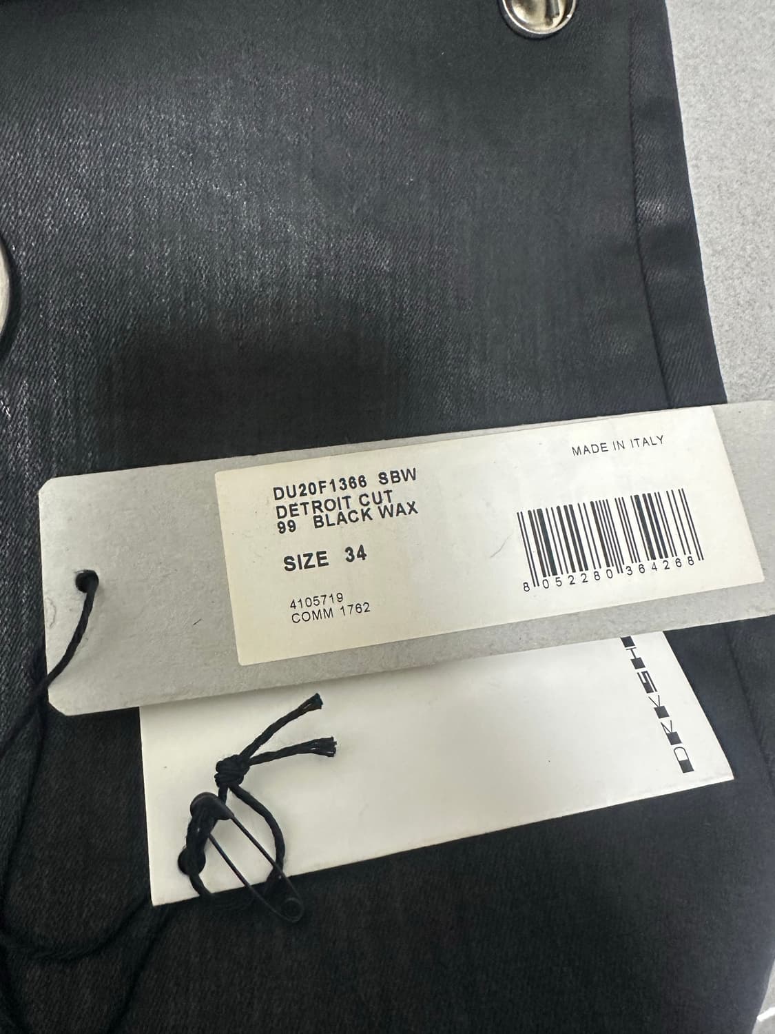 [34] 릭오웬스 다크쉐도우 디트로이트컷 블랙 왁스진 SBW 상품이미지3