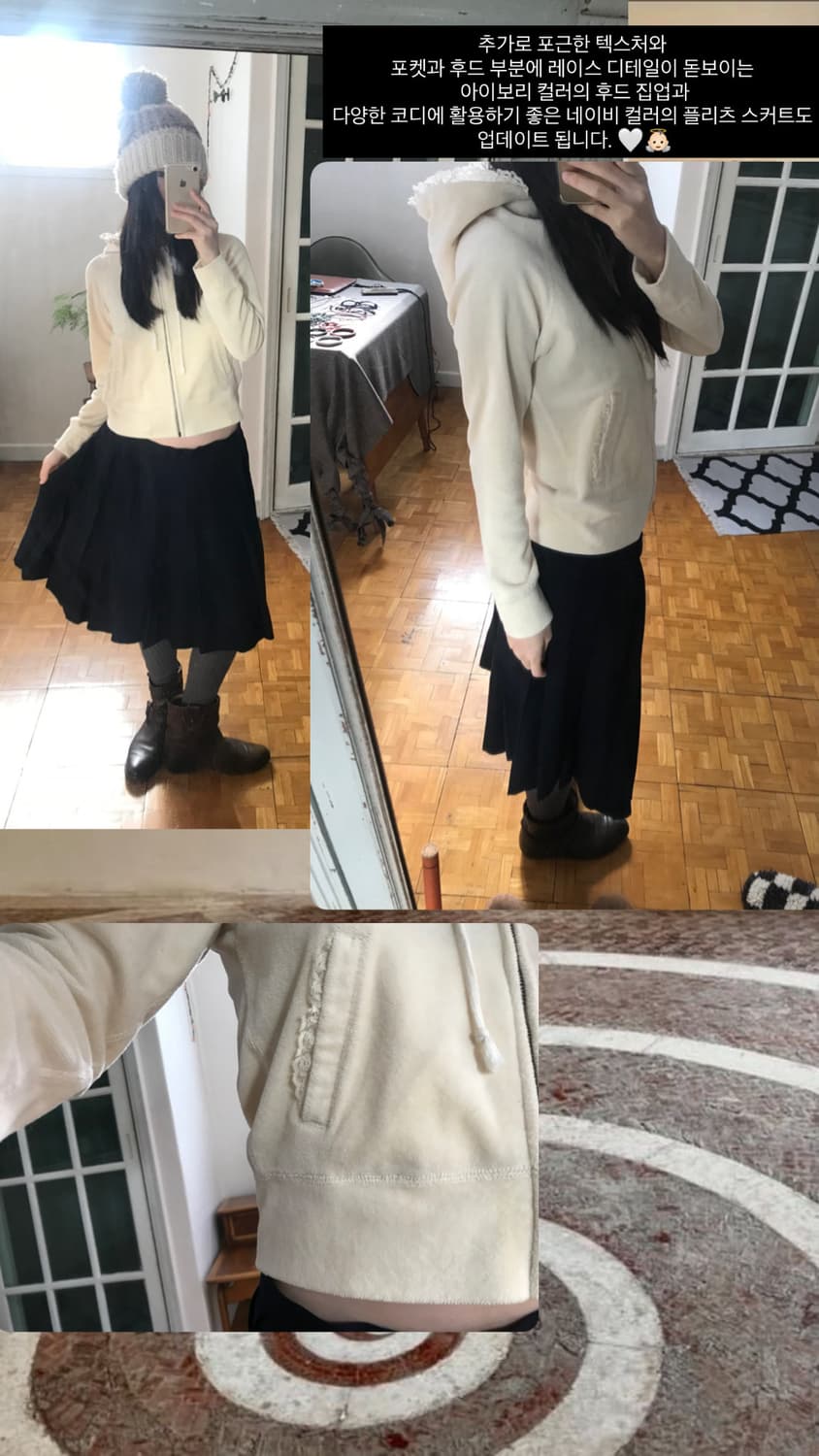  vintage navy pleats skirt 상품이미지5