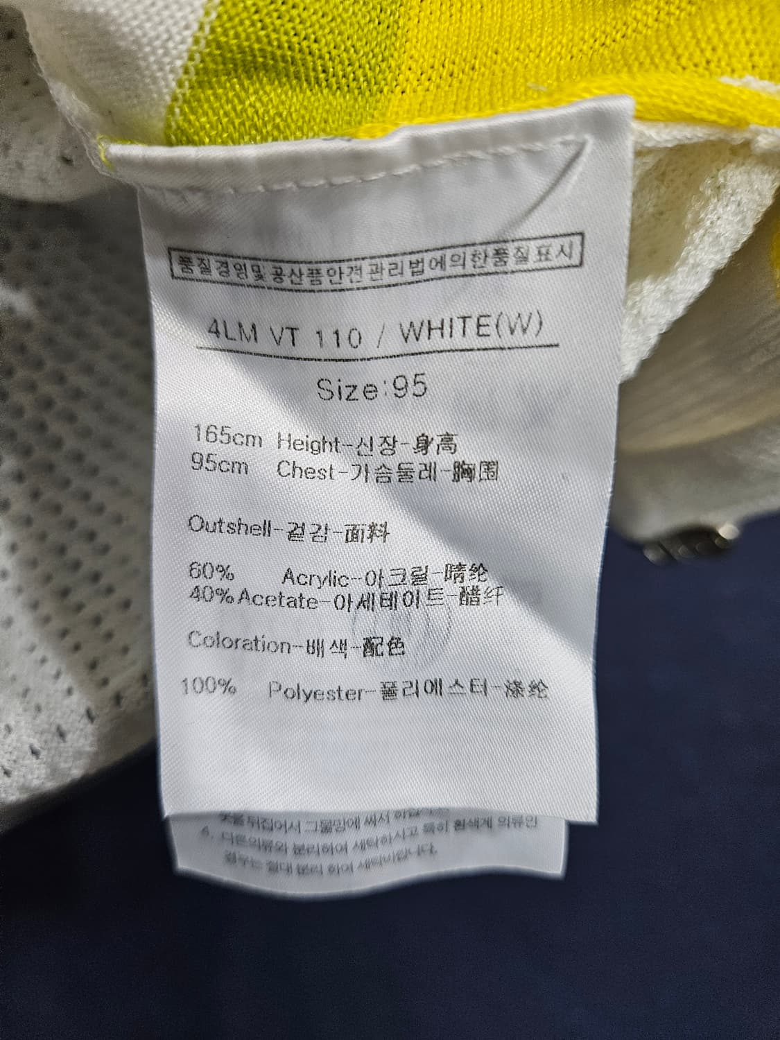 루이까스텔 패턴 배색 남성 95 골프 베스트  상품이미지9