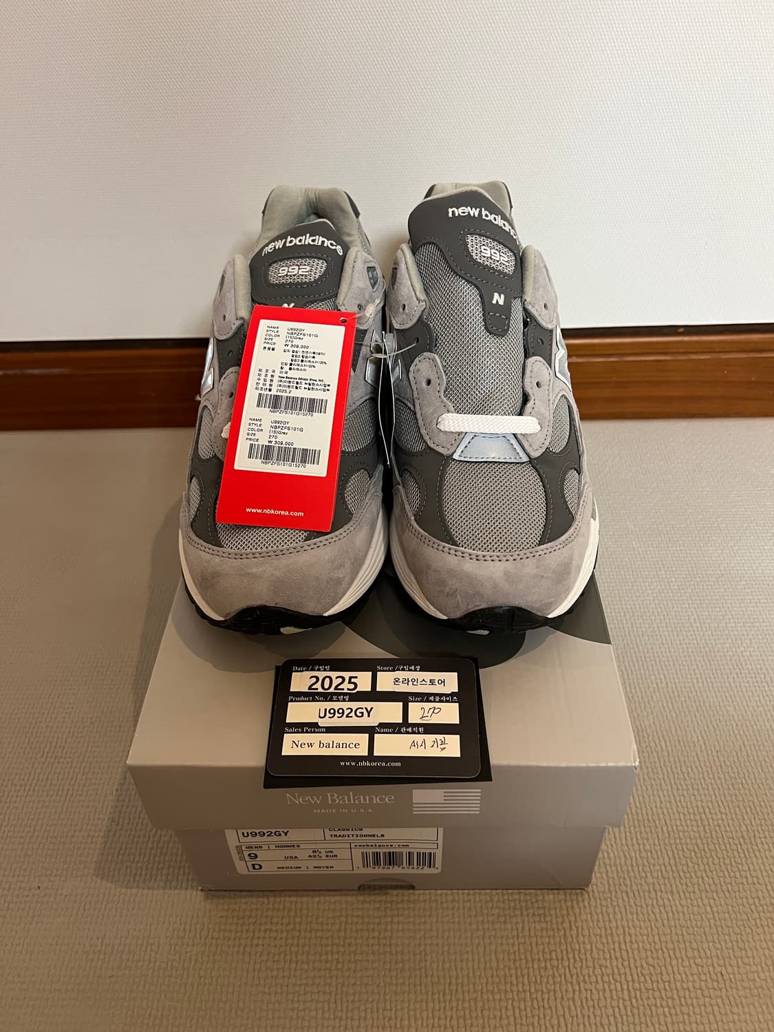 [새제품 2켤레] 뉴발란스 코리아 992 그레이 270 상품이미지7