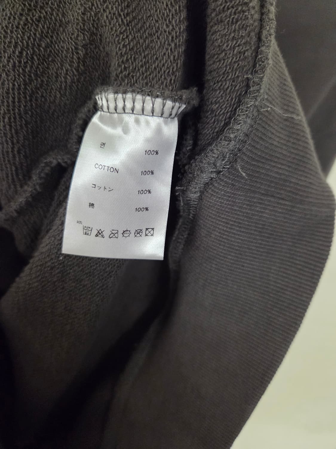 OY 오아이 후드티 상품이미지5