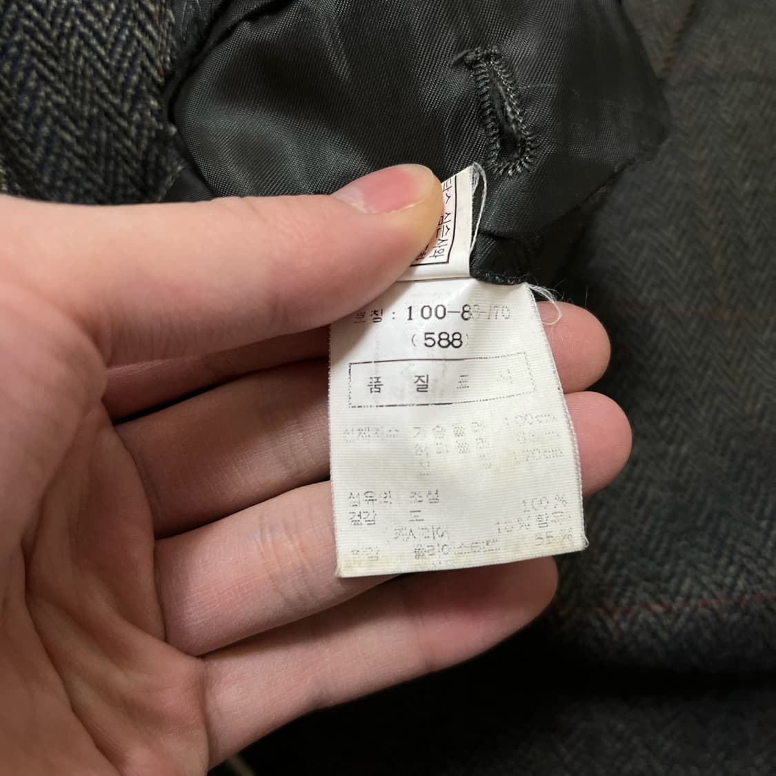 닥스 남성 모직 정장 자켓 L/100  상품이미지5