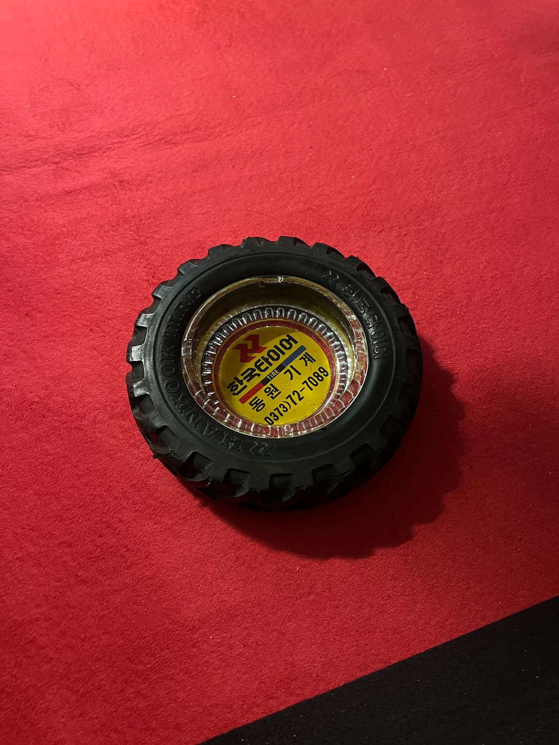 한국타이어 타이어형 재떨이, 705-80  상품이미지1